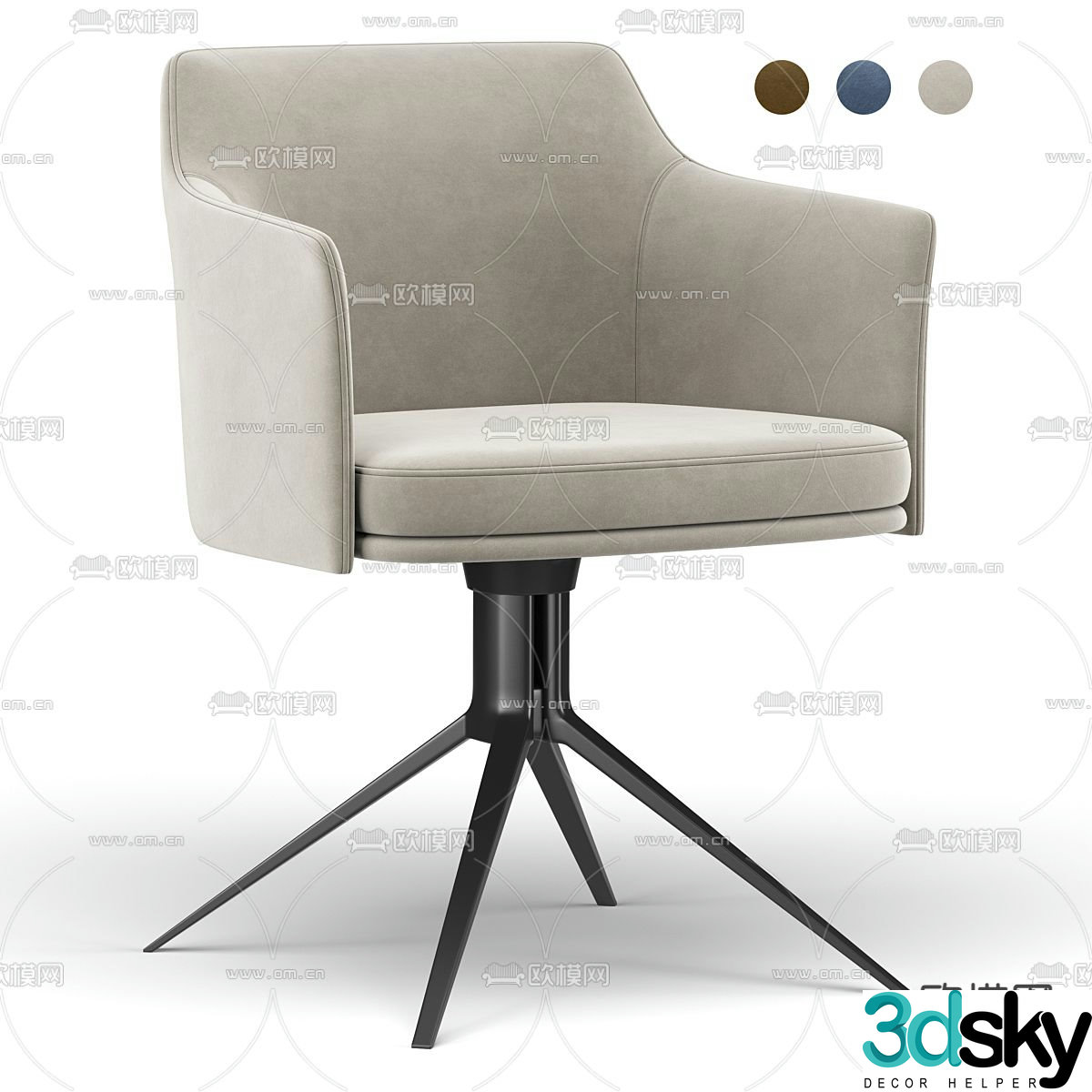 Office leisure chair 3d model
