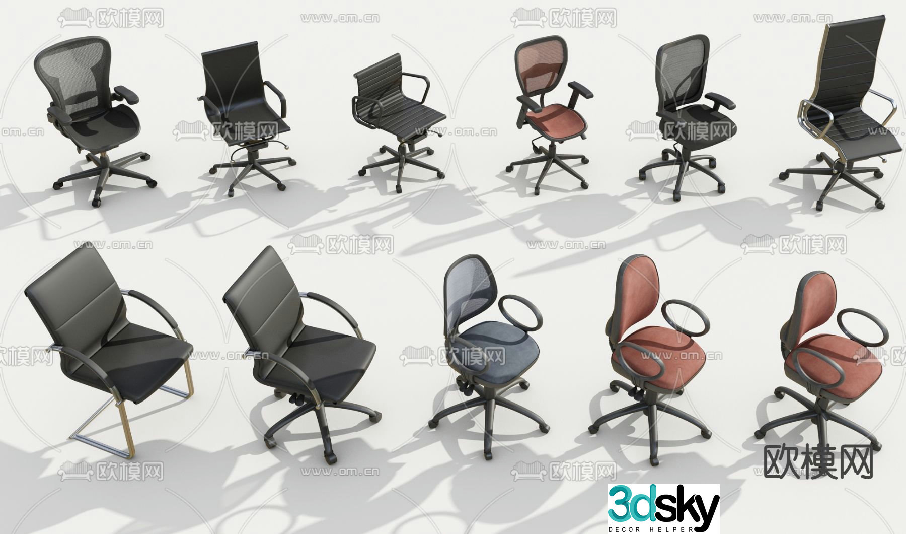 Staff chair office chair class chair conference room 3d model