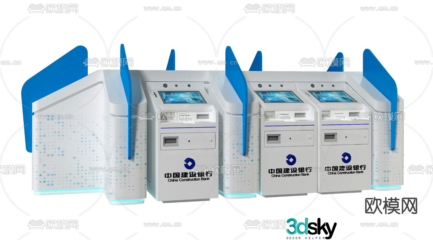 ATM machine self-service teller machine automatic teller machine 3d model