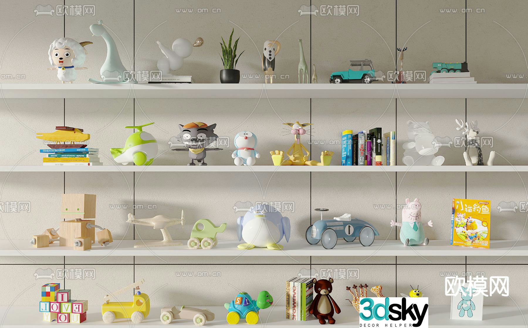 Children’s ornaments toy doll 3d model