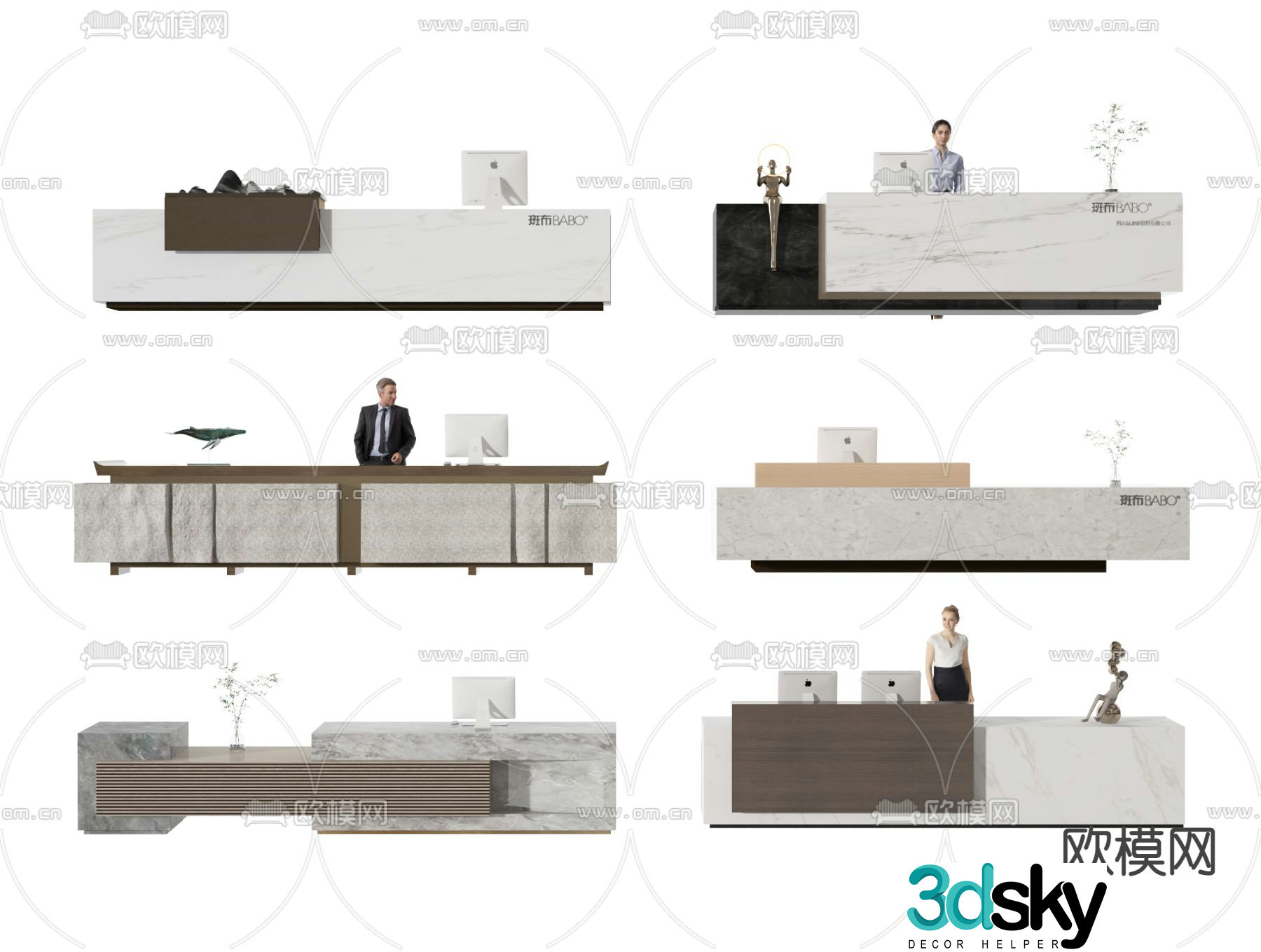 Front desk reception desk 3d model