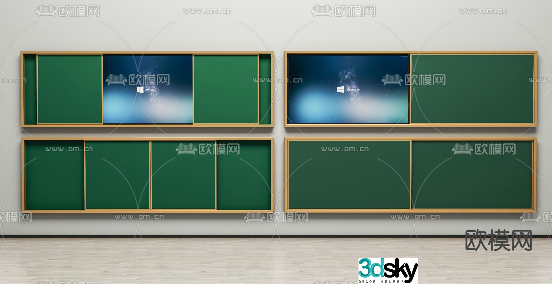 Multimedia blackboard 3d model
