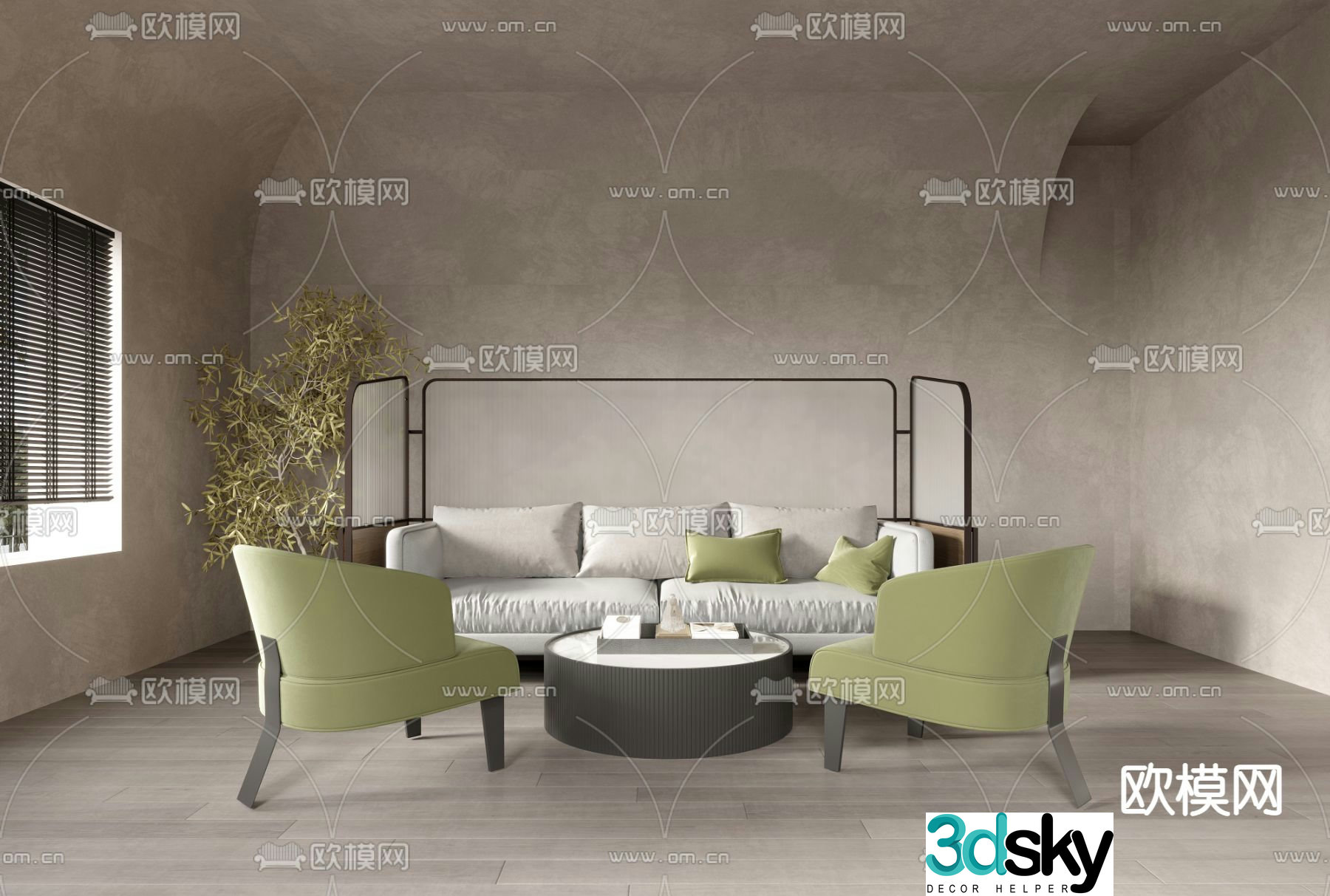 Wasabi wind combination sofa 3D model