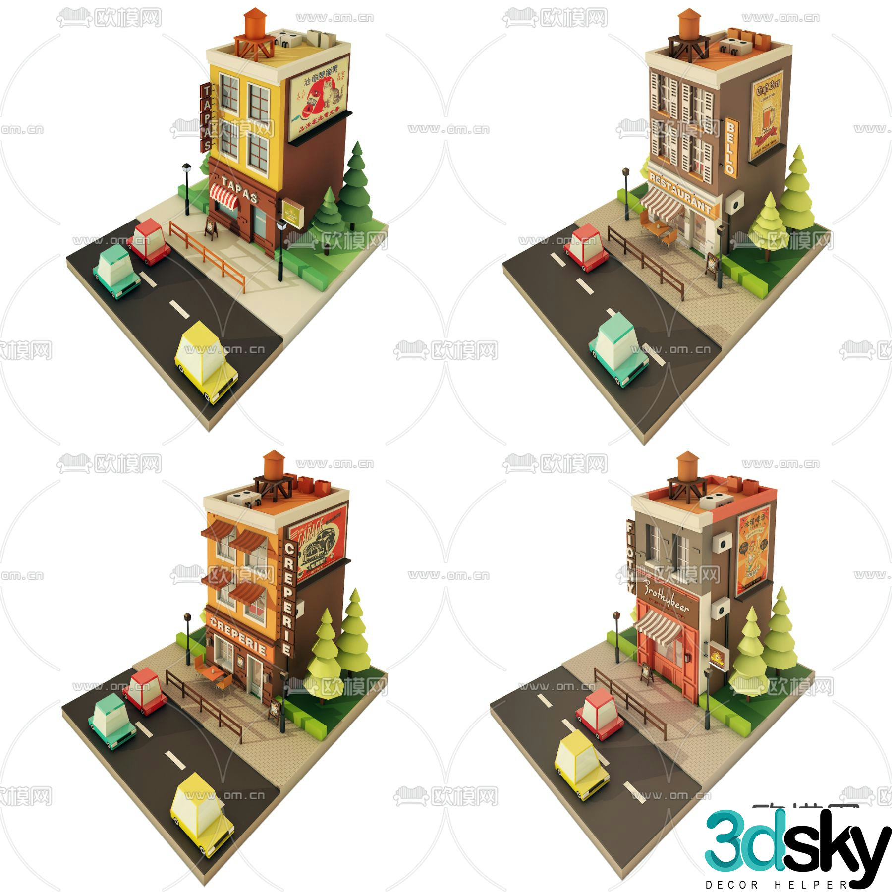 Building block toys children’s toys 3d model