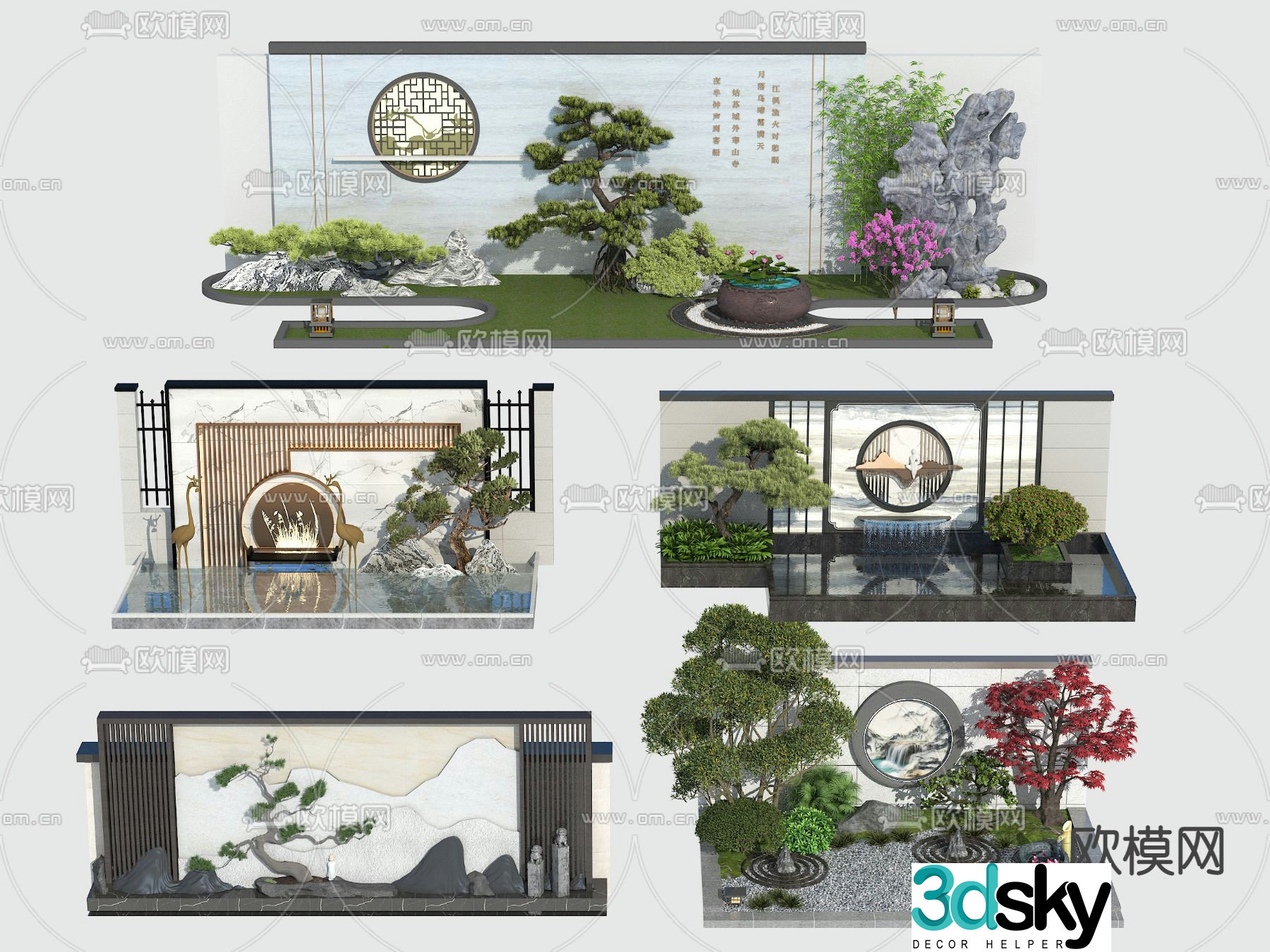 New Chinese style landscape wall courtyard fence 3D model