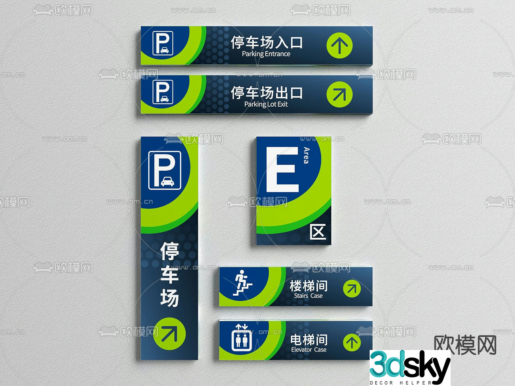 sign sign 3d model