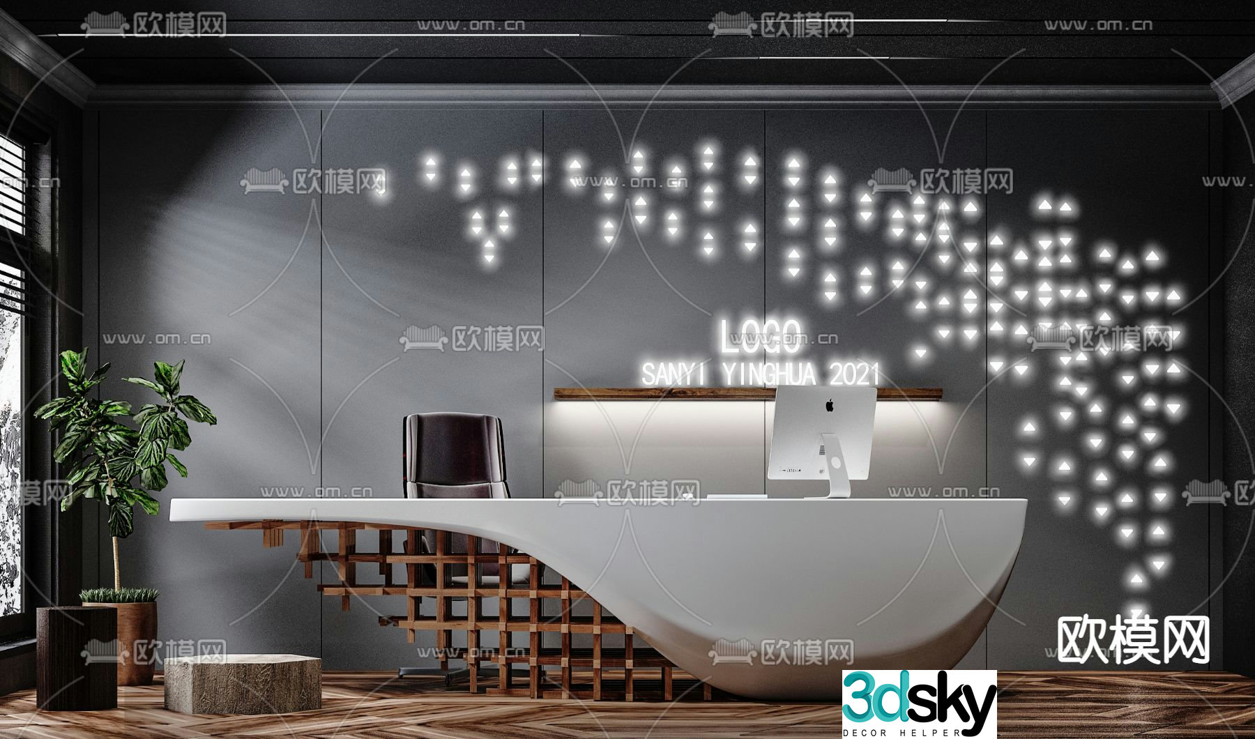 Alien reception desk 3D model