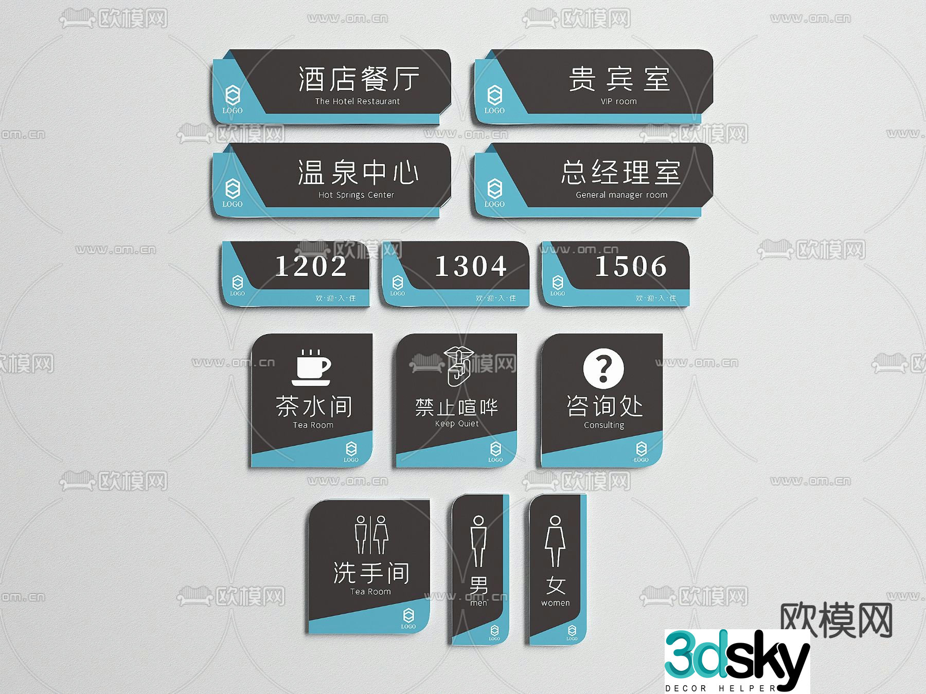 hotel signage 3d model