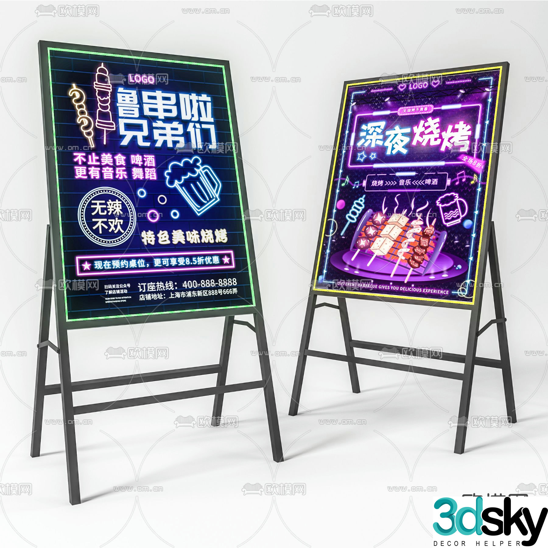 Electronic fluorescent board billboard display board 3d model