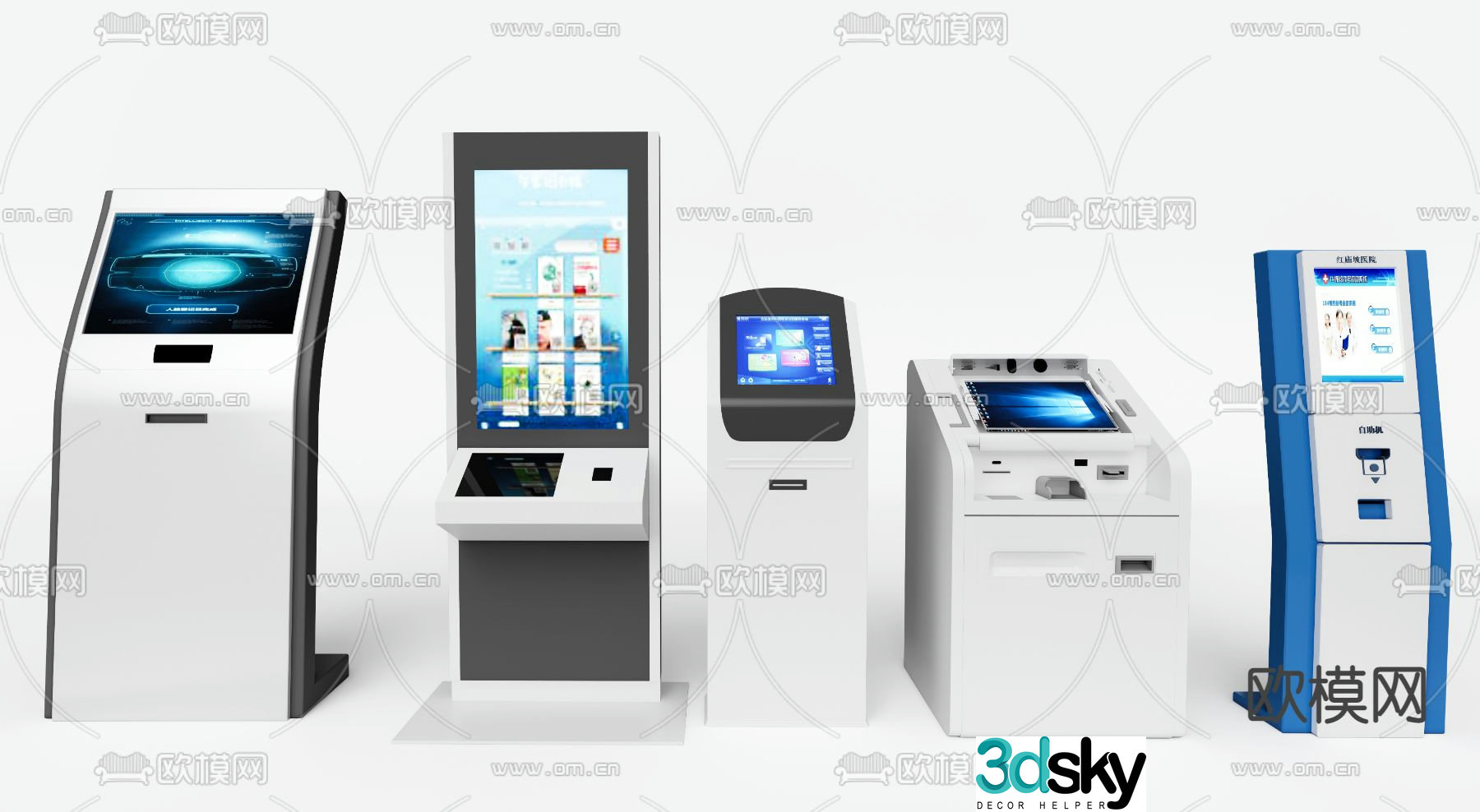 All-in-one self-service registration machine 3D model