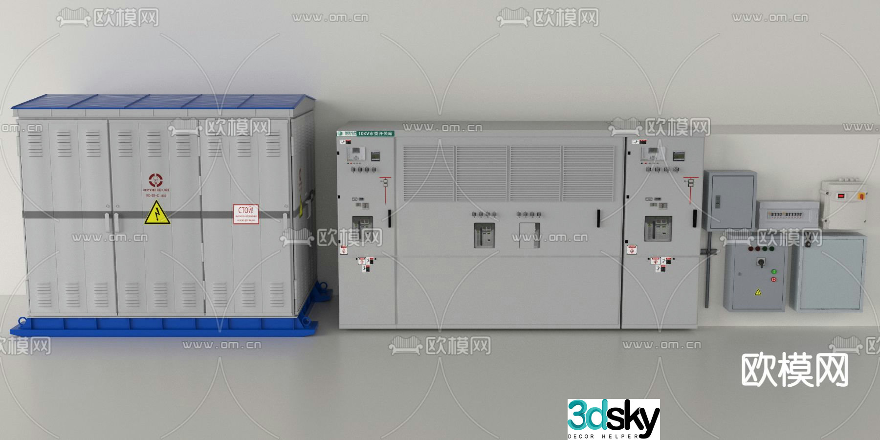 Distribution room equipment 3d model