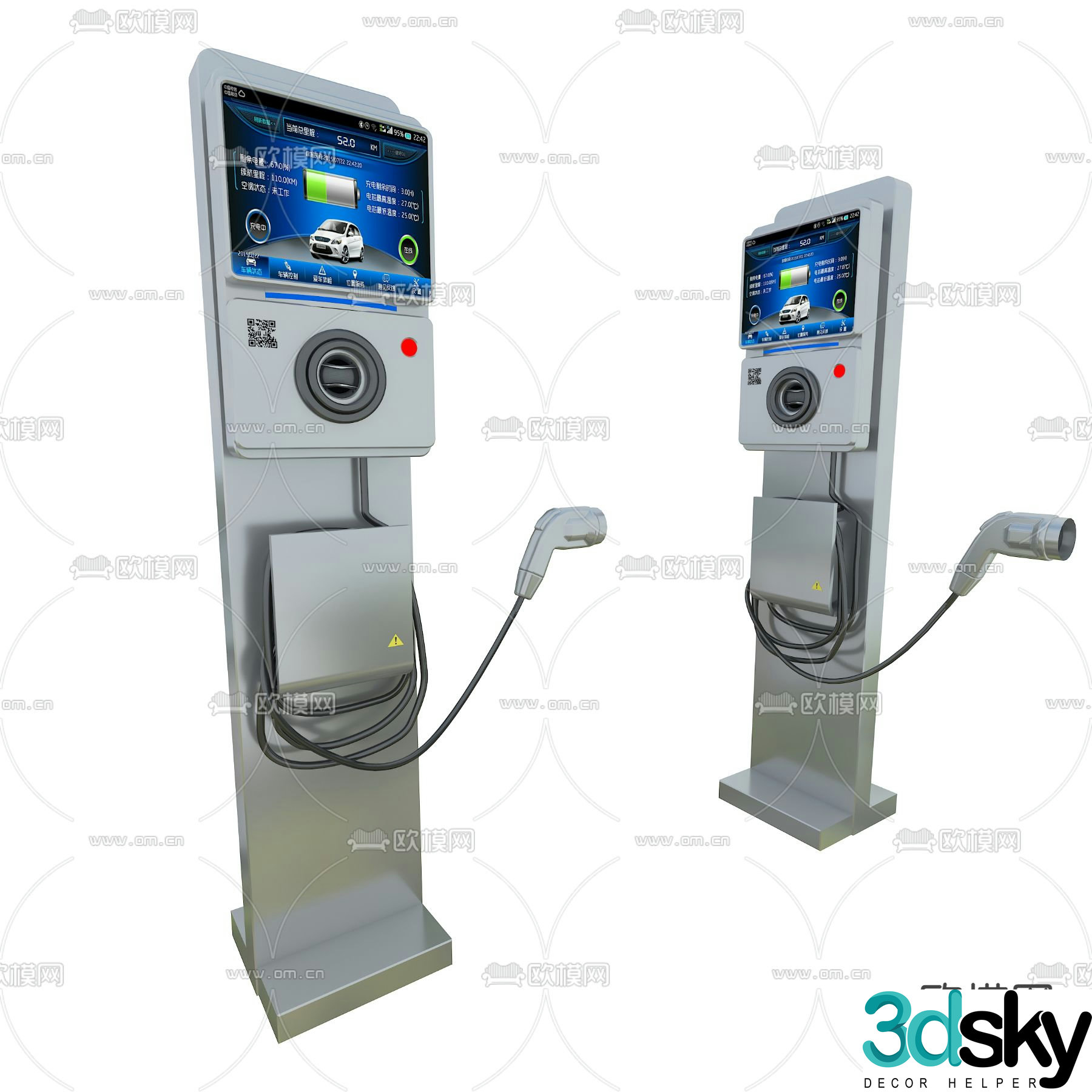 Charging pile 3D model