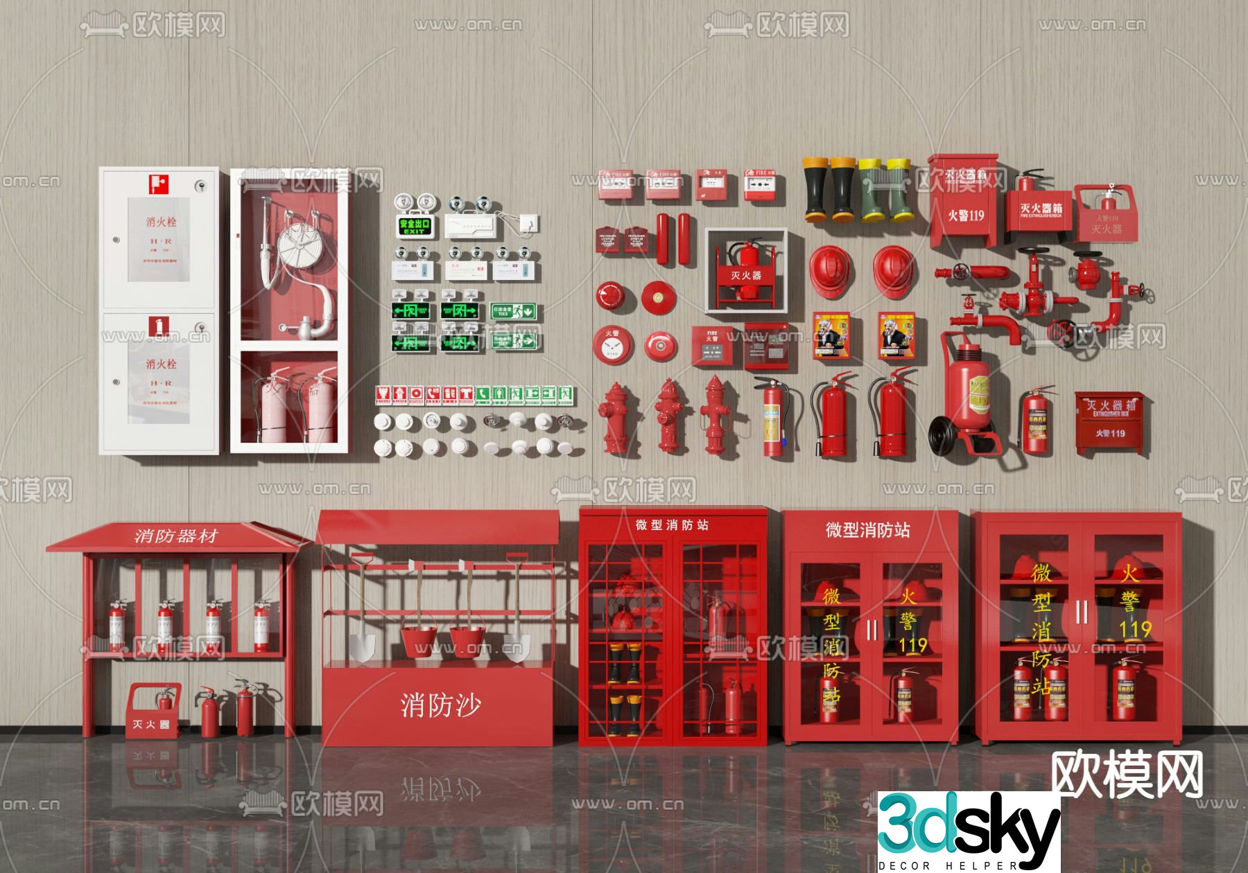 Fire equipment fire cabinet fire hydrant 3d model