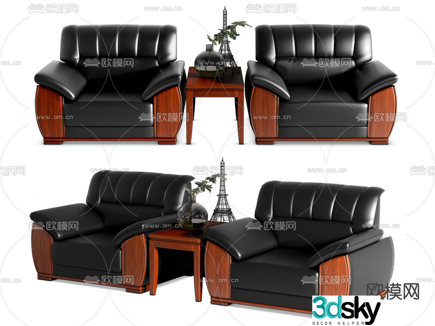 Office sofa VIP sofa reception sofa 3d model