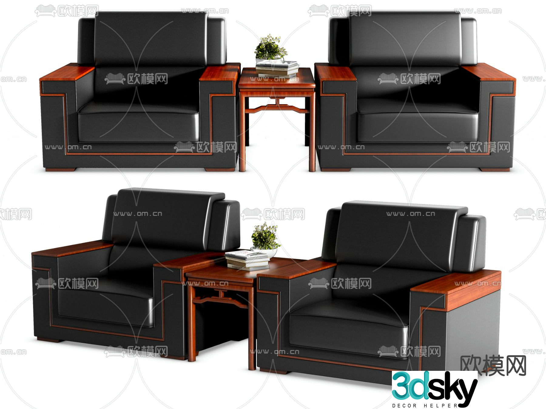 Office sofa VIP sofa reception sofa 3d model