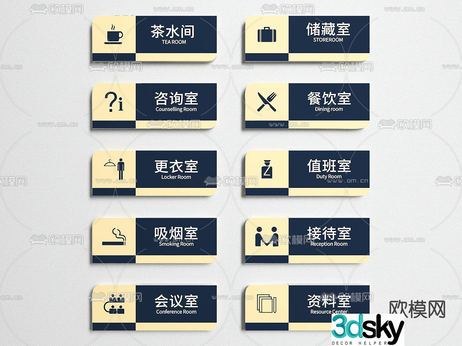 Company guide sign, house sign, signboard 3d model