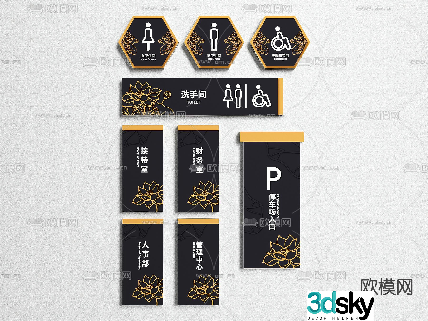 Company guide sign house number 3d model