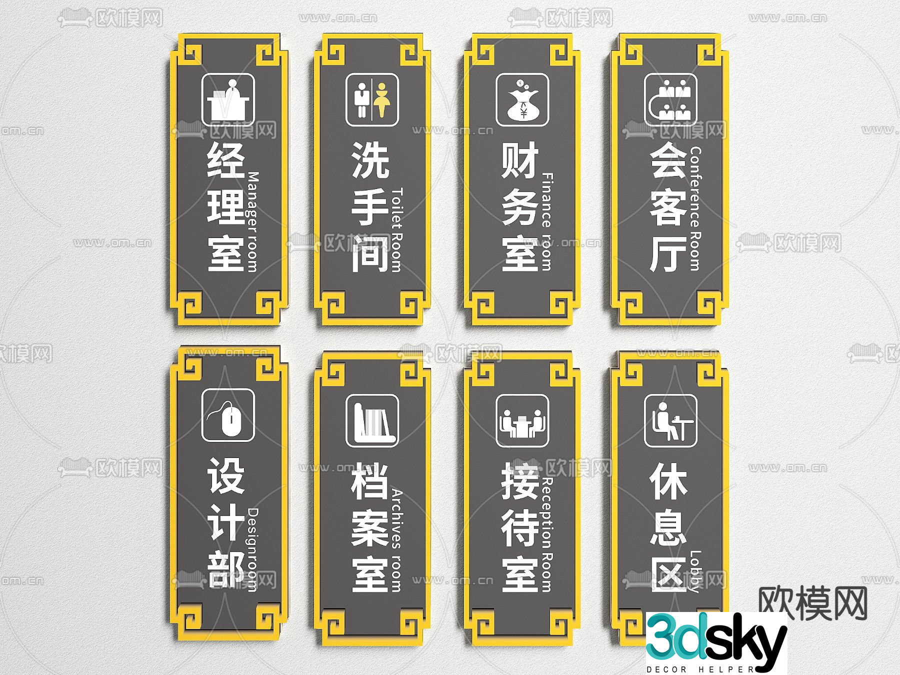 Company guide sign, house sign, signboard 3d model