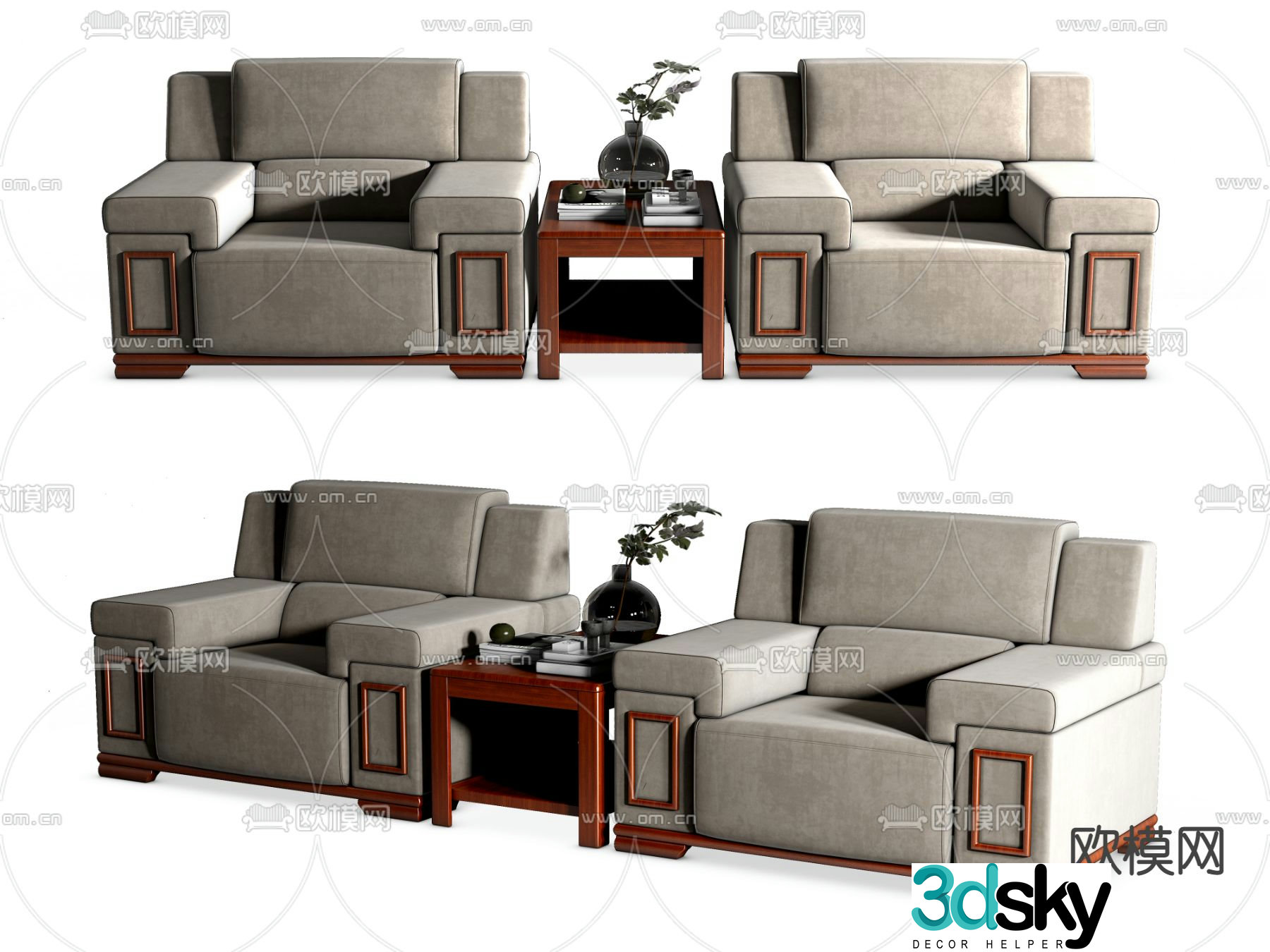Modern office sofa single sofa 3d model