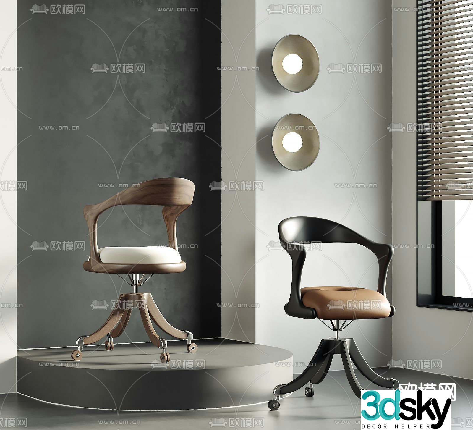 Wabi-sabi style office chair class chair staff chair 3D model
