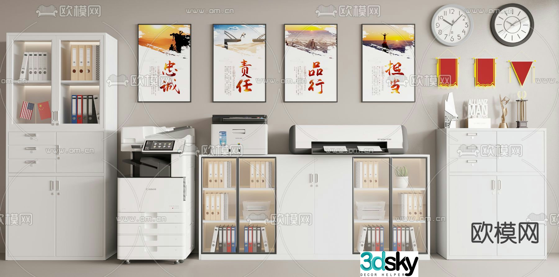 Office supplies file cabinet printer 3d model