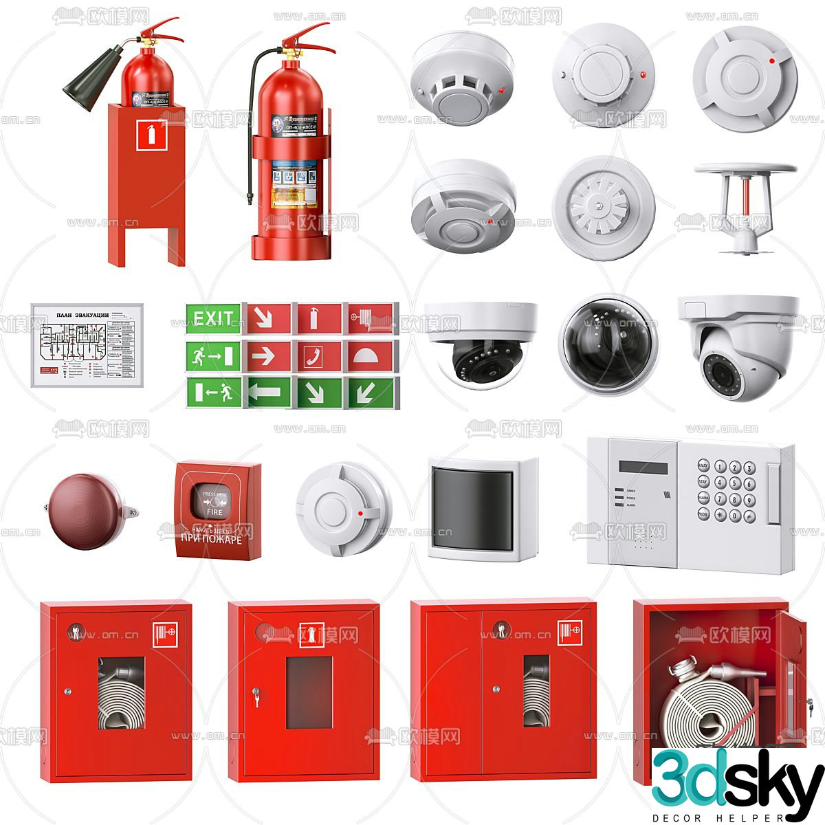 Sprinkler smoke fire equipment fire equipment 3d model