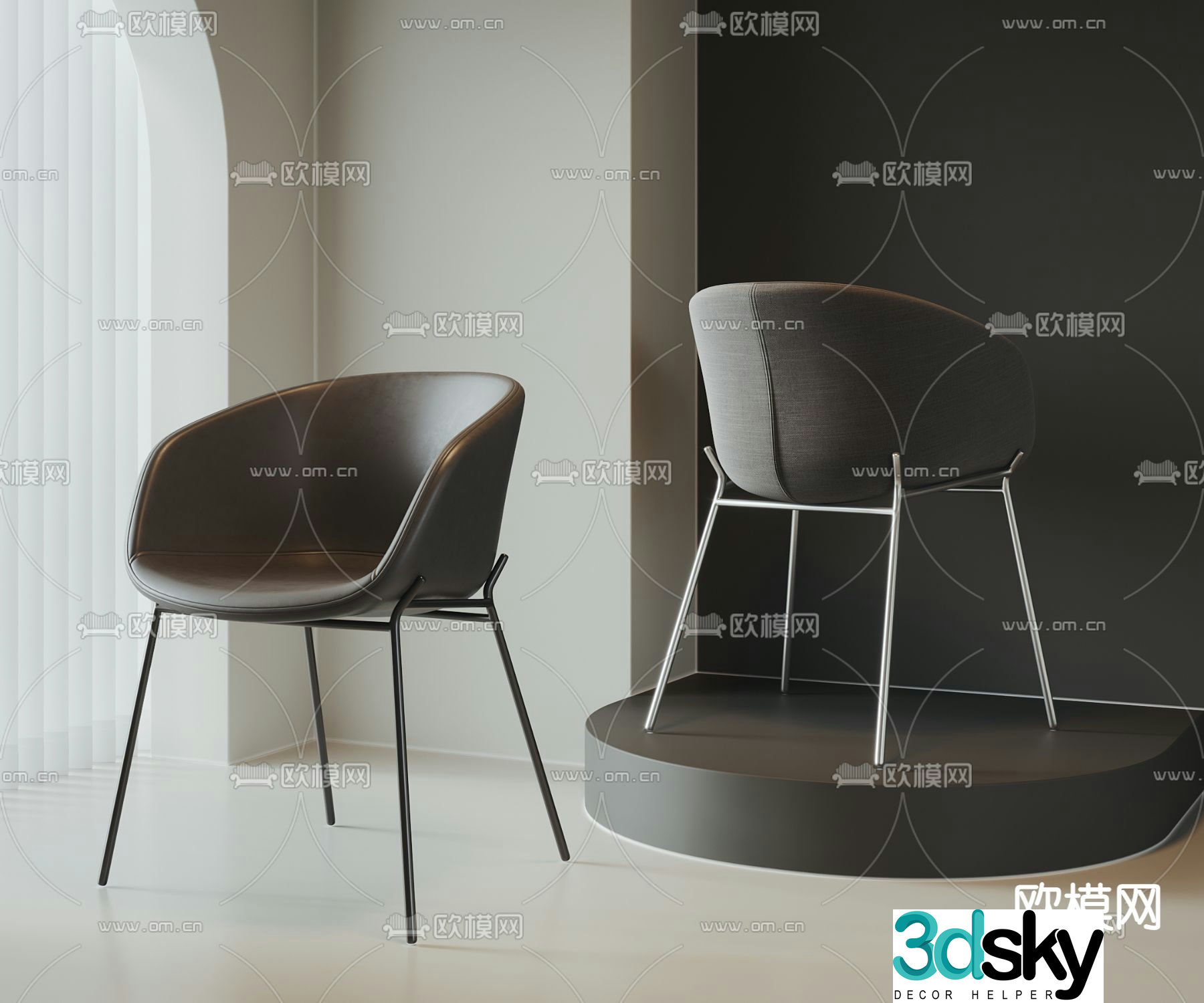 Front chair negotiation chair reception chair 3D model