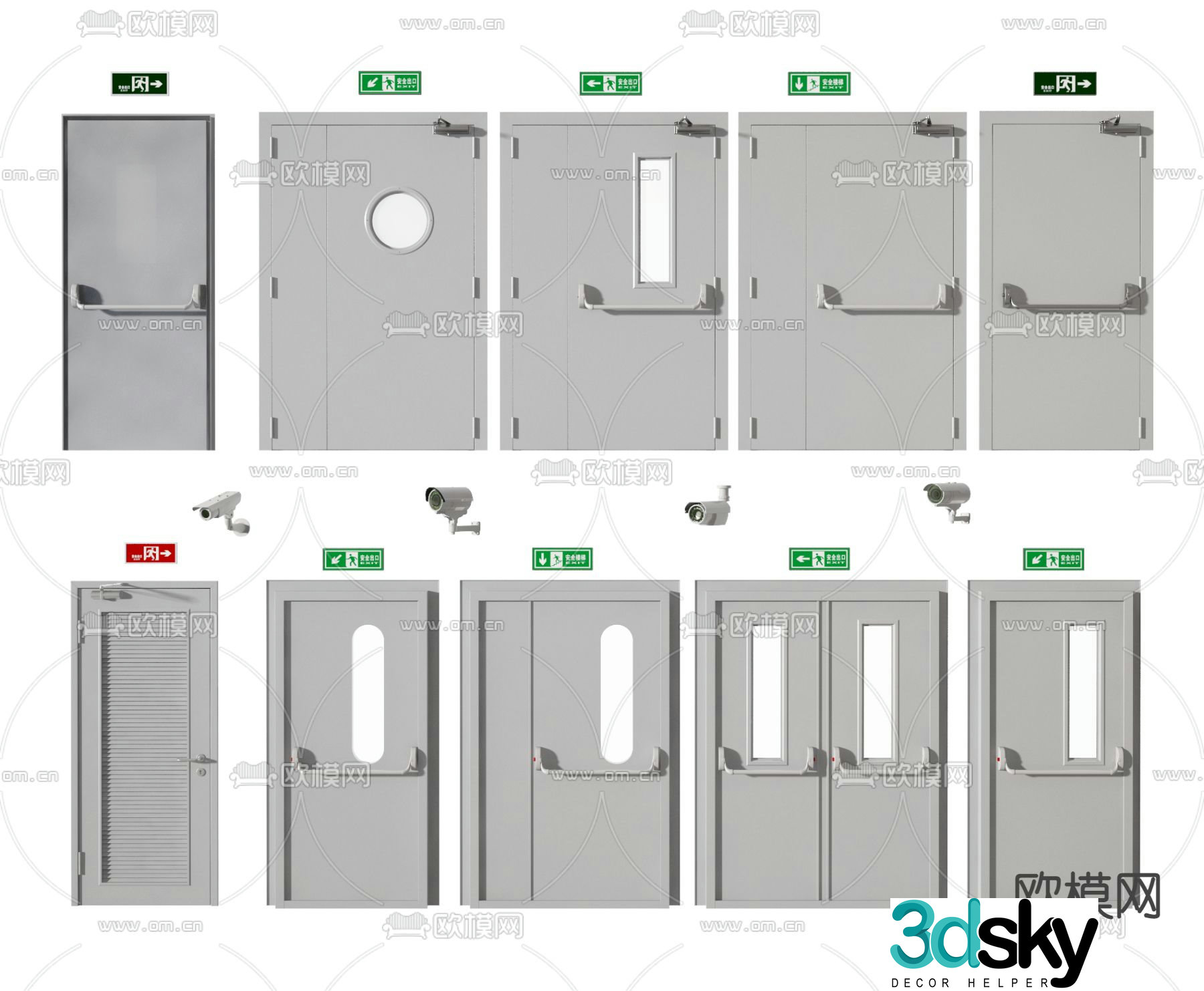 fire door fire door safety door 3d model