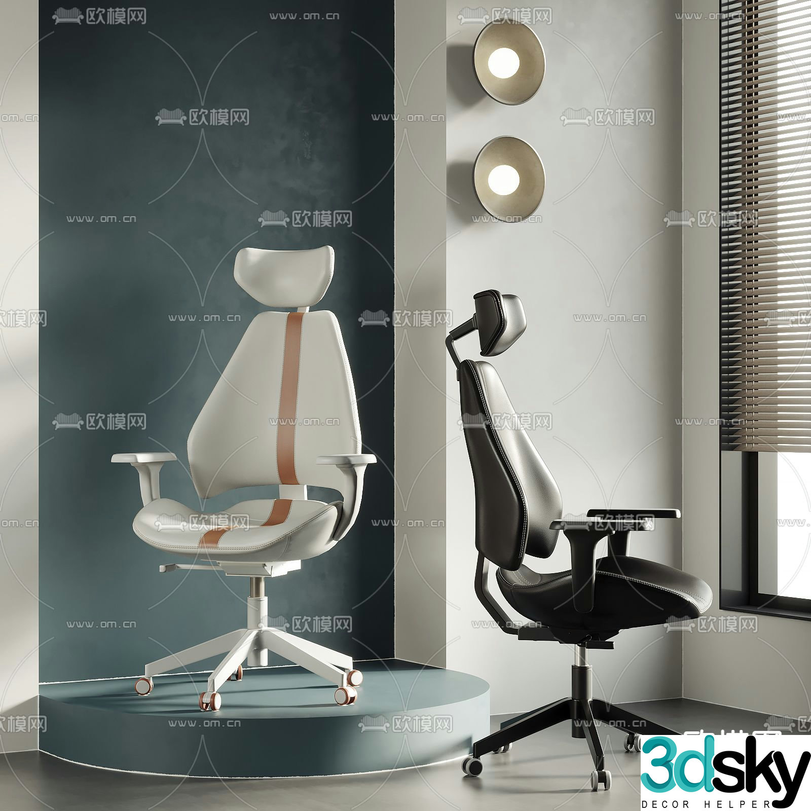 Office chair staff chair executive chair 3d model
