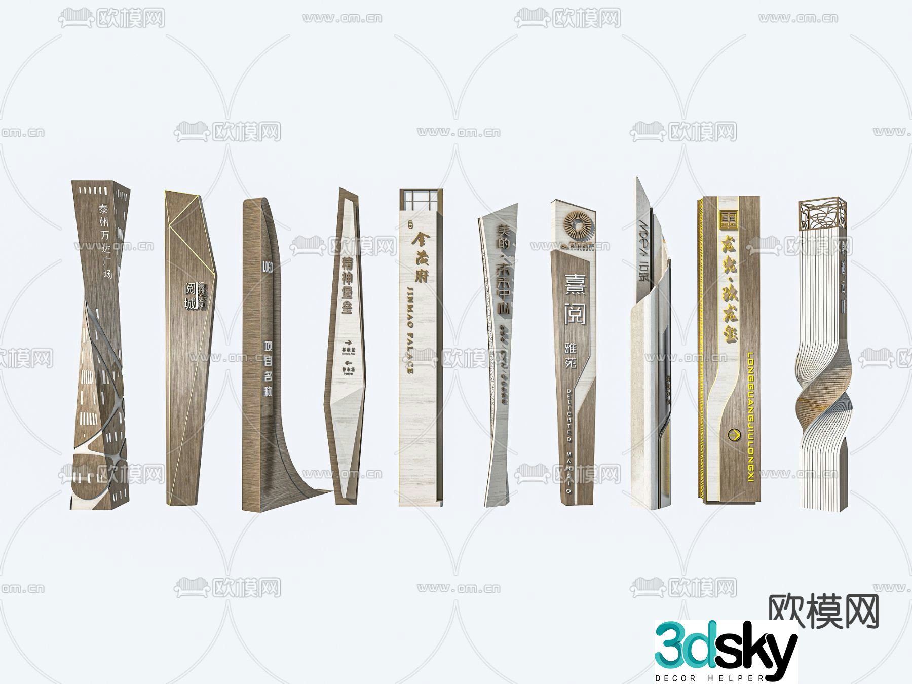 Modern signage guide sign 3d model