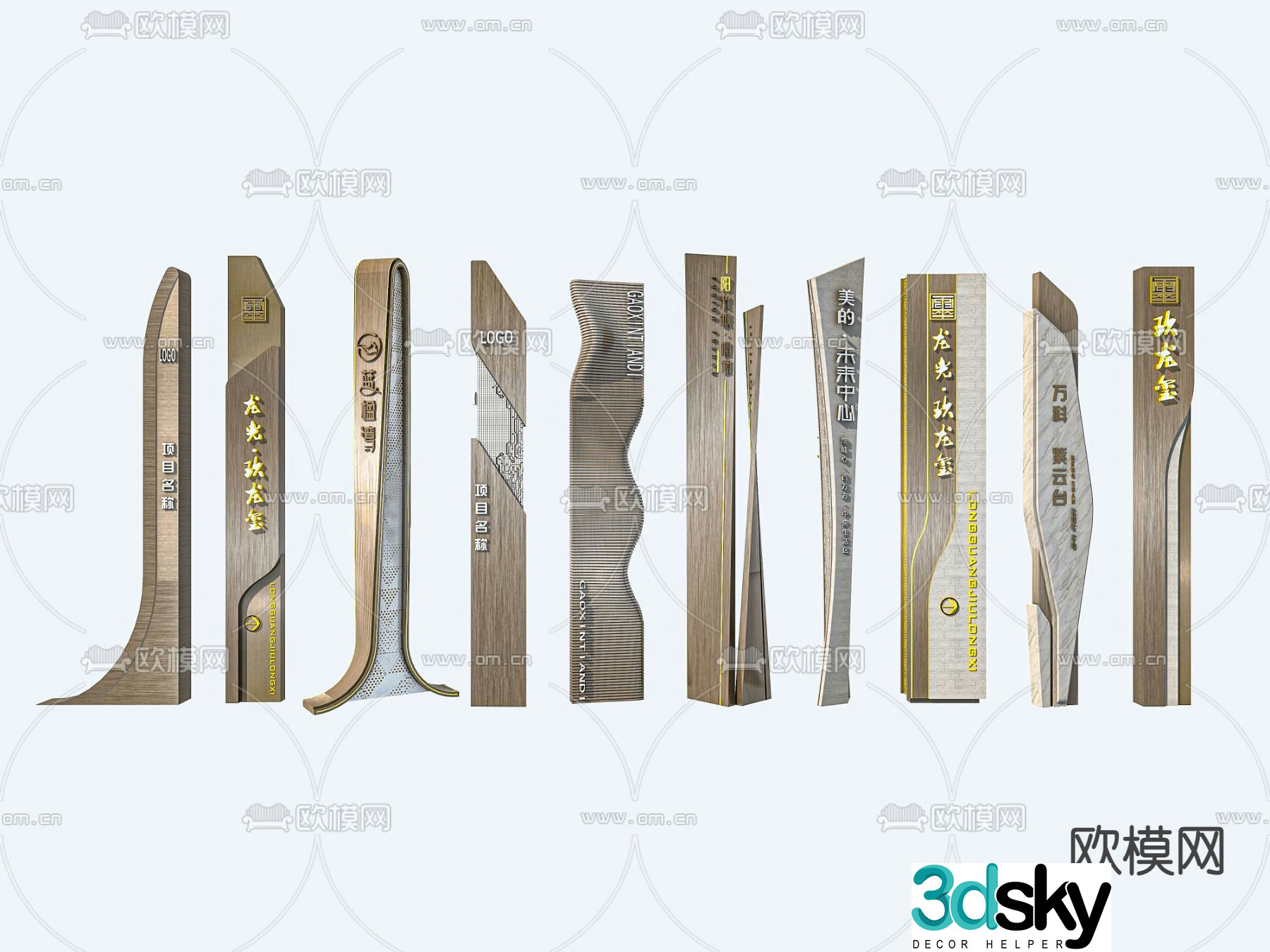 Modern signage guide sign 3d model