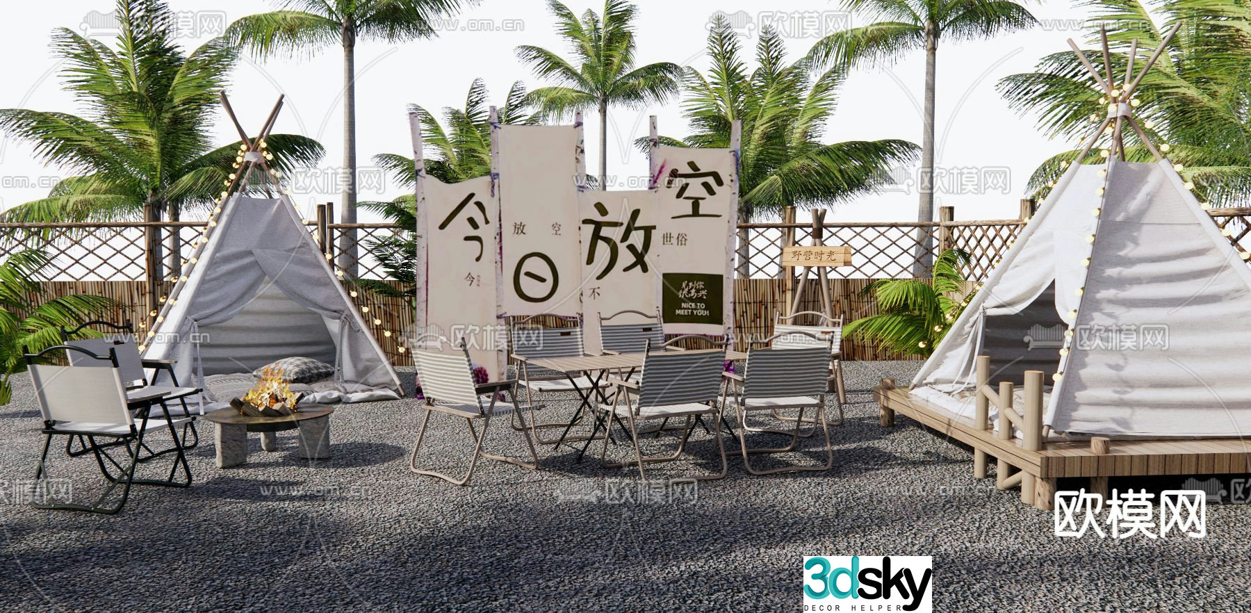 Camping landscape outdoor tables and chairs tent 3d model