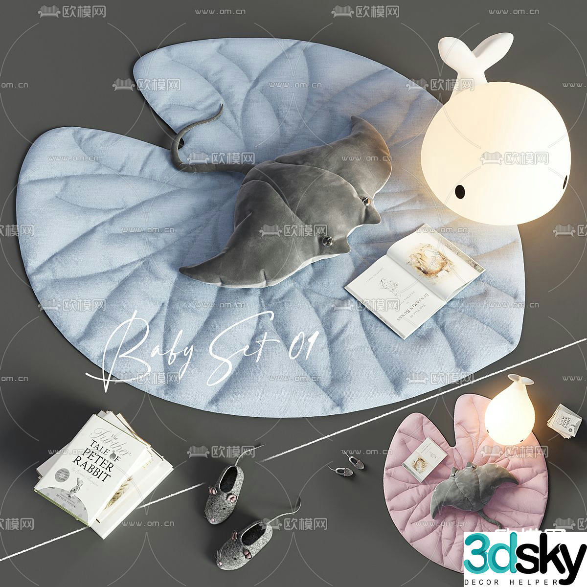 Children’s carpet toys 3d model