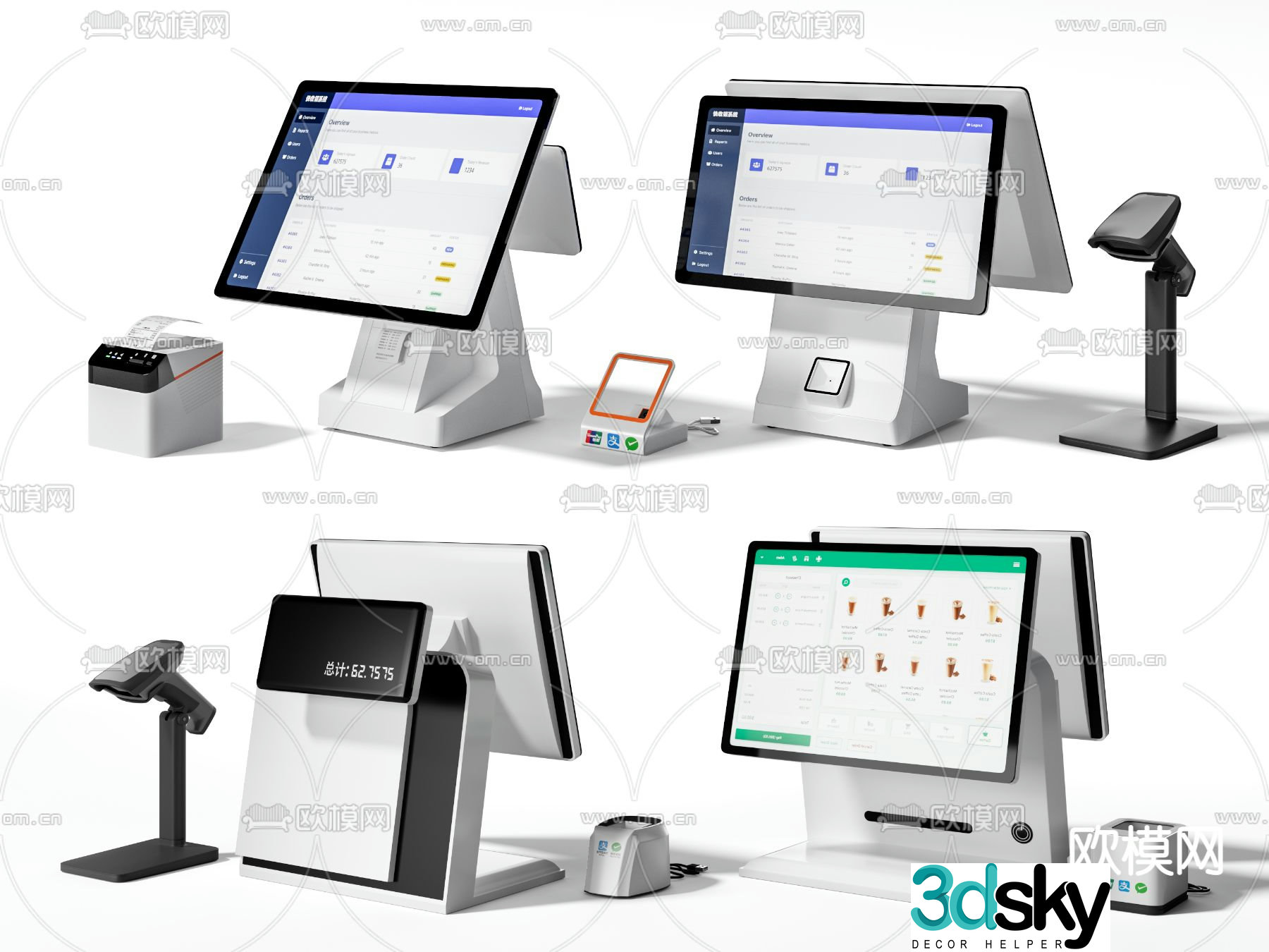 Cash register scanner 3d model