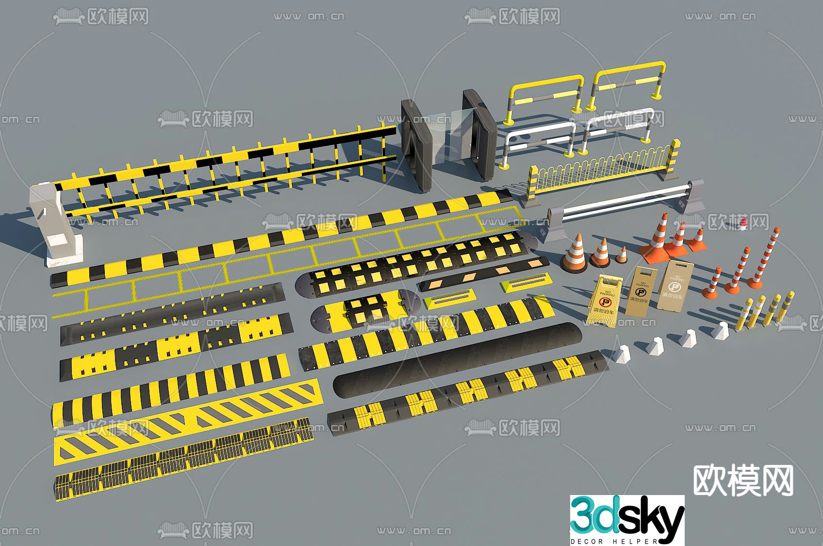 Speed ​​bump, reflective cone, gate, anti-collision pillar, isolation belt 3D model