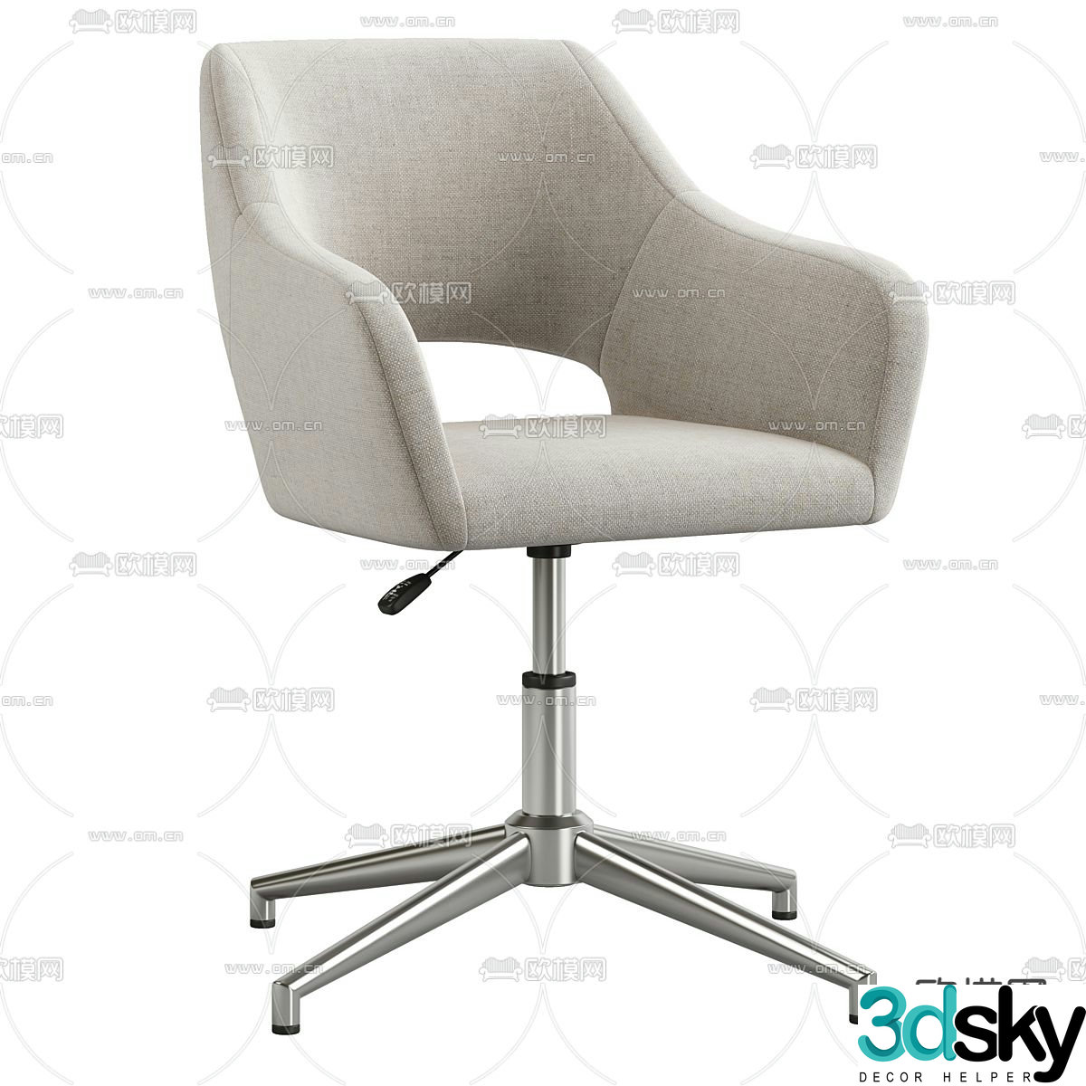 Esma leisure office chair conference chair 3d model