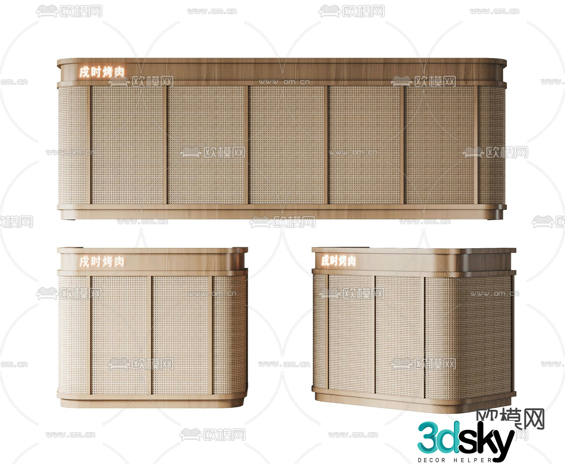 Wabi-sabi style front desk reception desk service desk 3d model