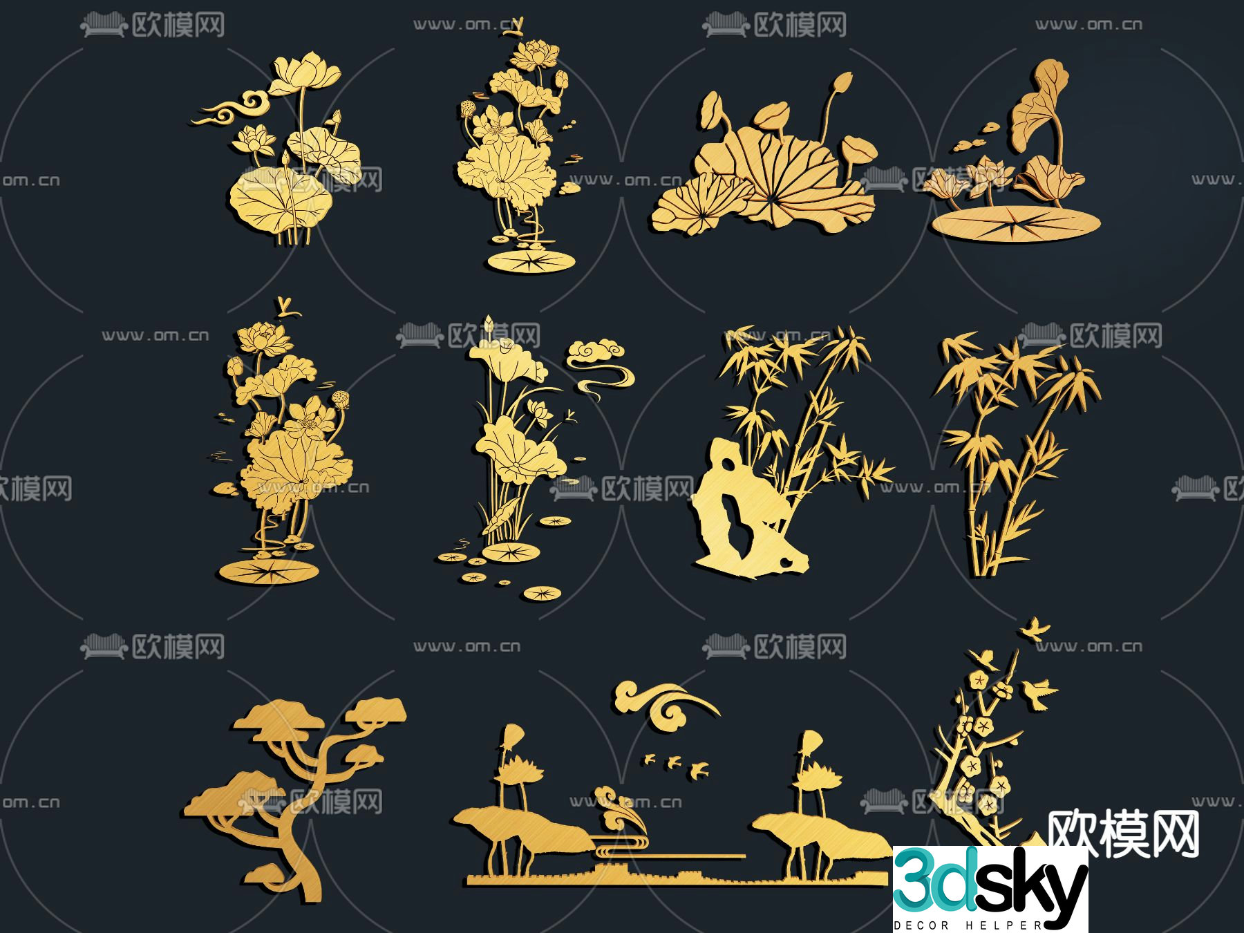 New Chinese style logo plant wall decoration icon 3d model