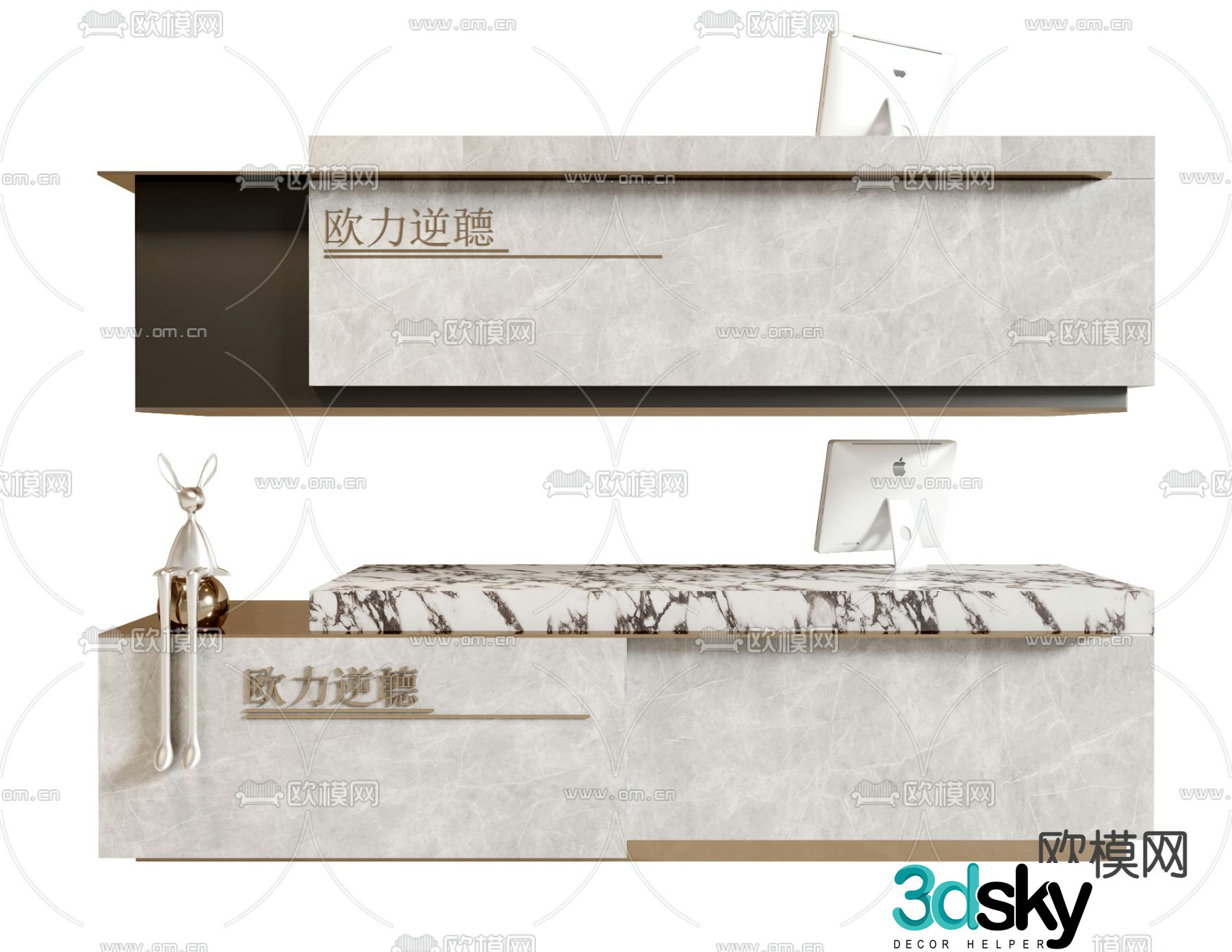 reception desk front desk service desk 3d model