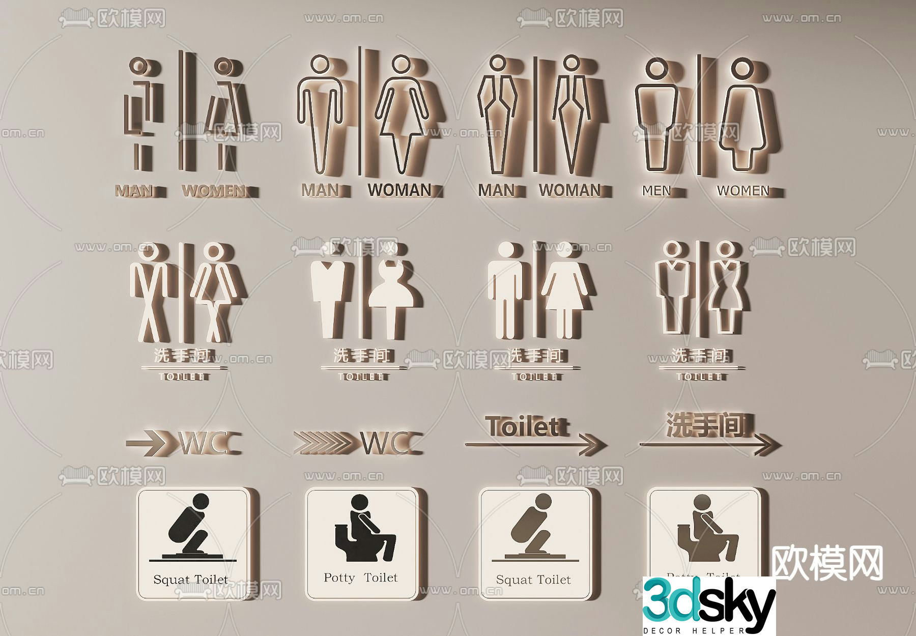 Bathroom sign, door number, sign 3d model