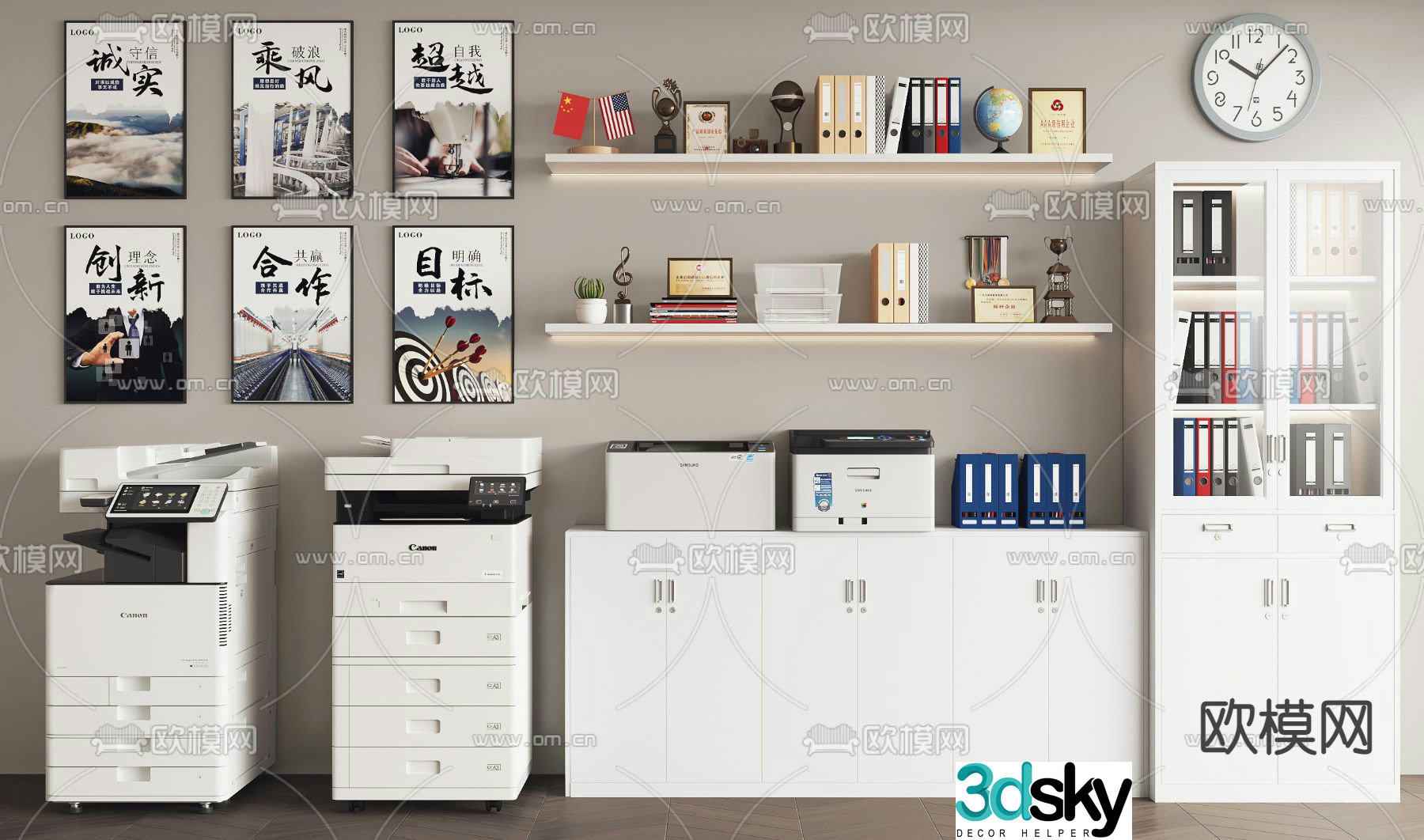 File cabinet filing cabinet printer 3d model