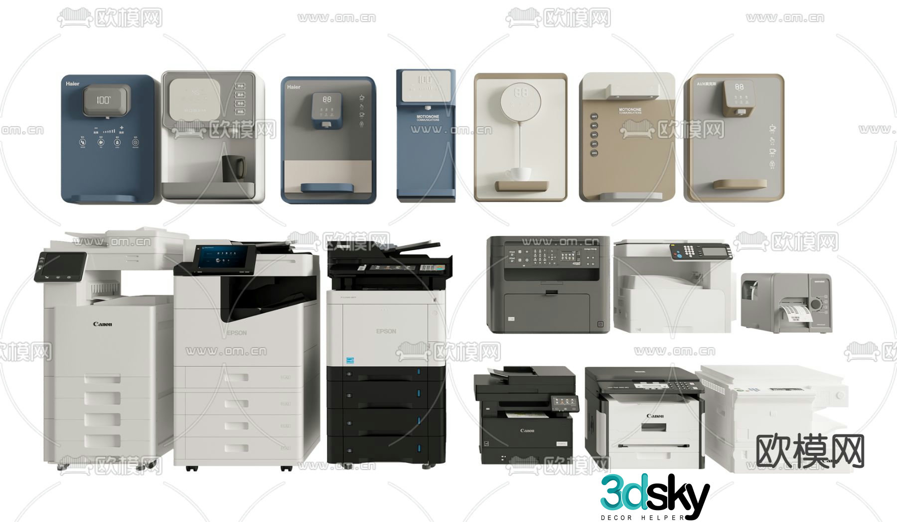 printer water dispenser copier 3d model