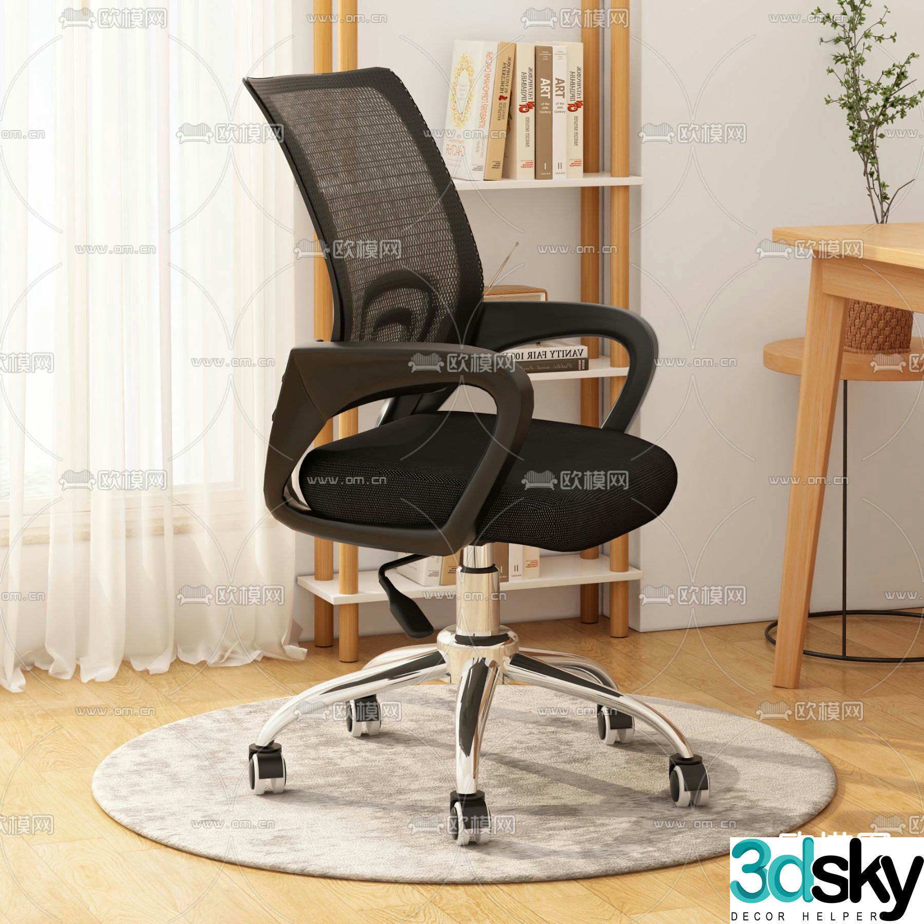 Office chair computer chair 3d model