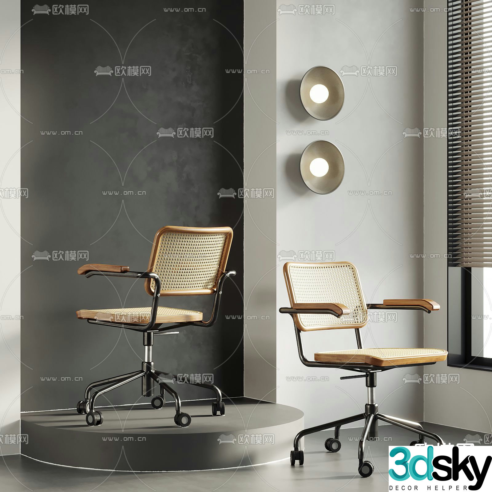 Rattan office chair staff chair 3d model
