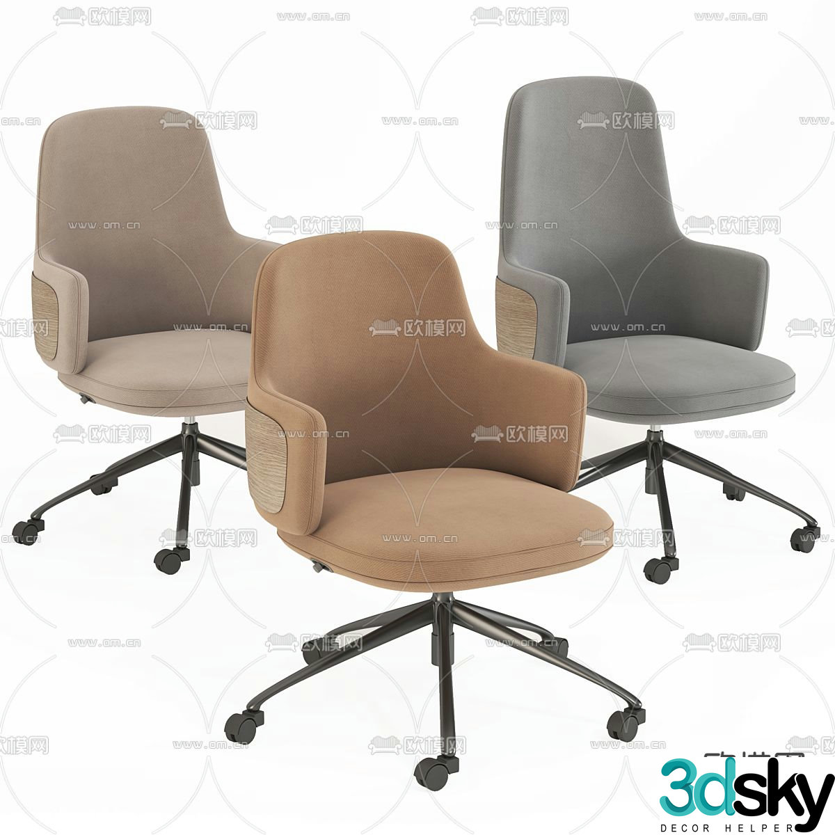Modern office chair 3d model