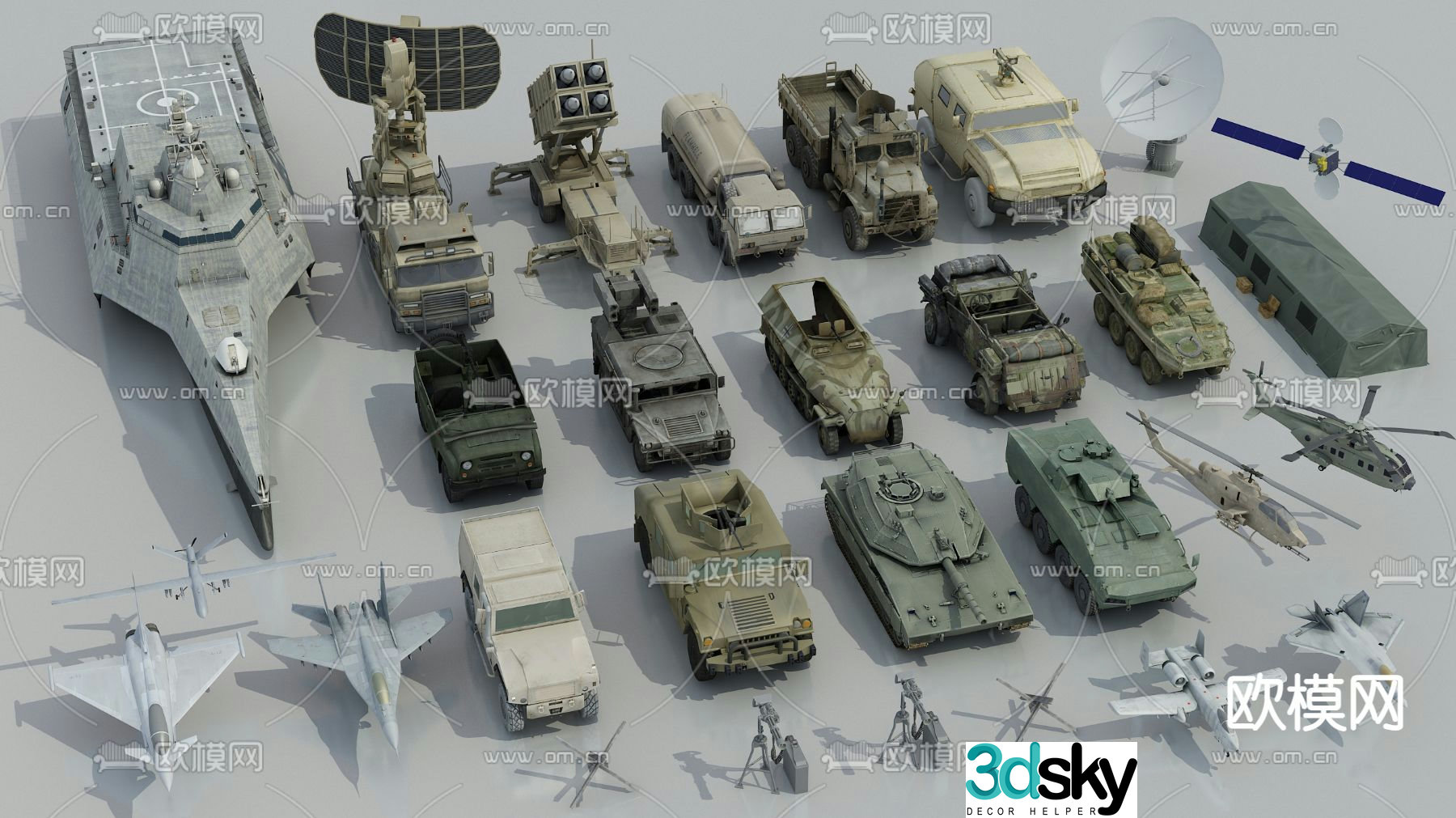 military weapons tanks armored vehicles fighter 3d model