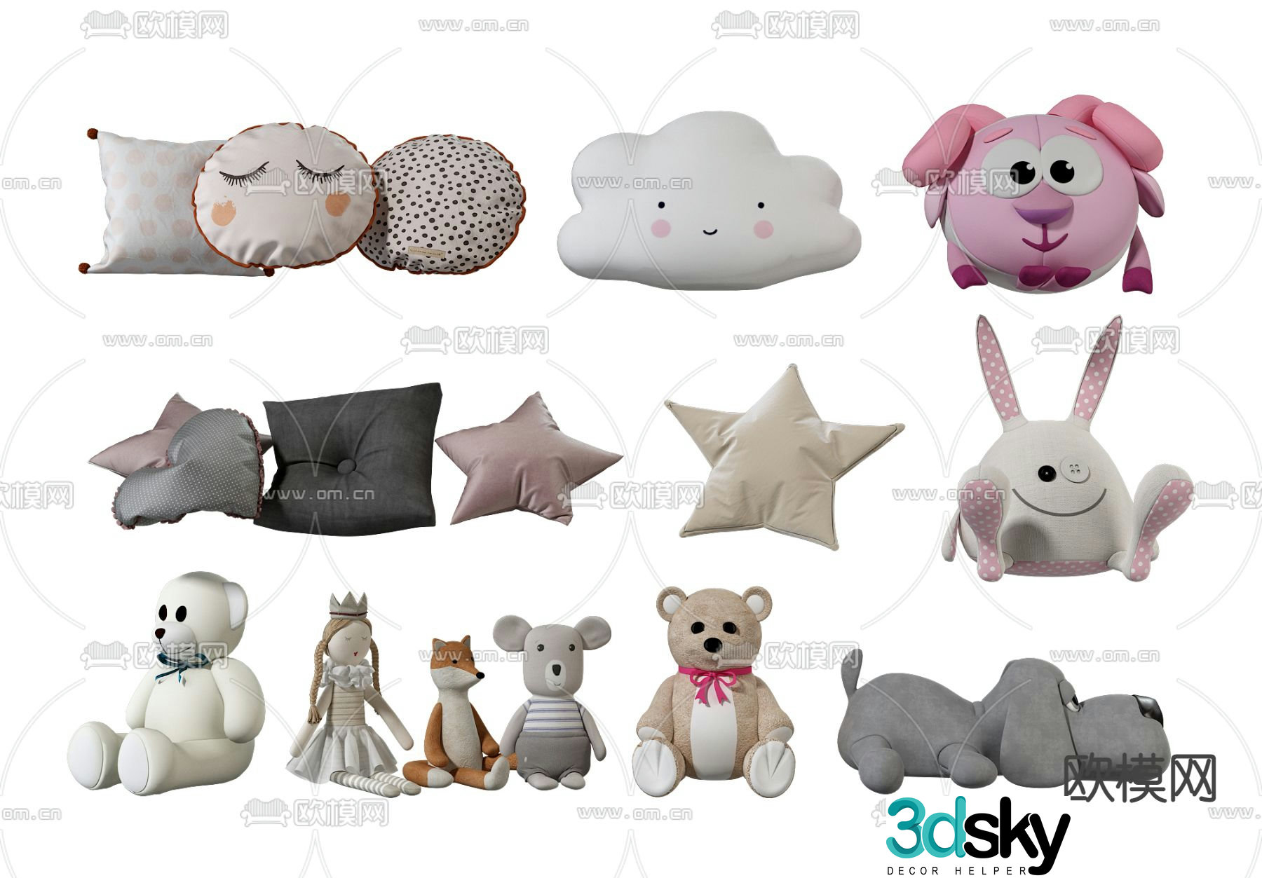 Children’s pillow toy rag doll doll 3d model