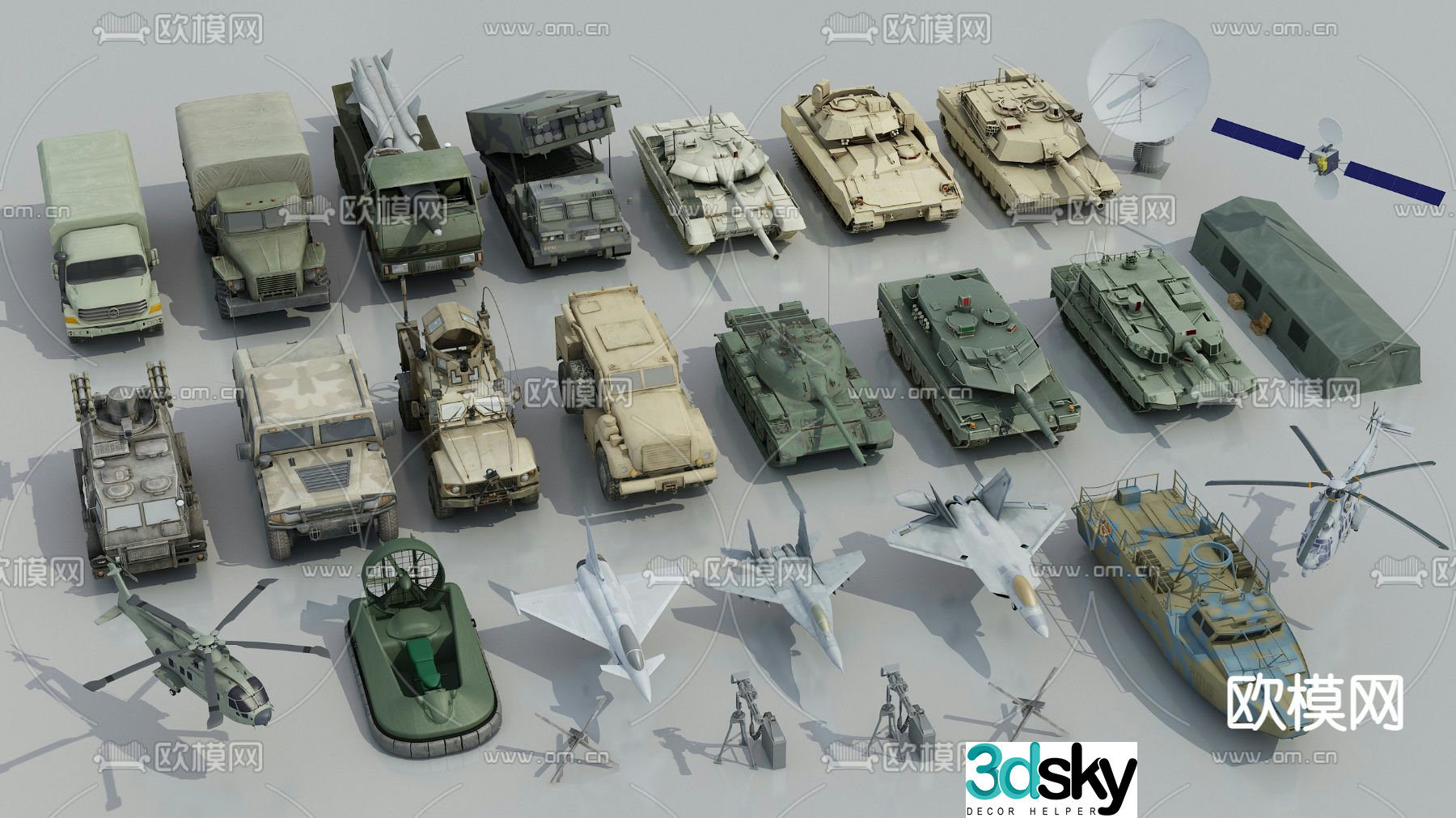 military tank armored vehicle radar fighter 3d model