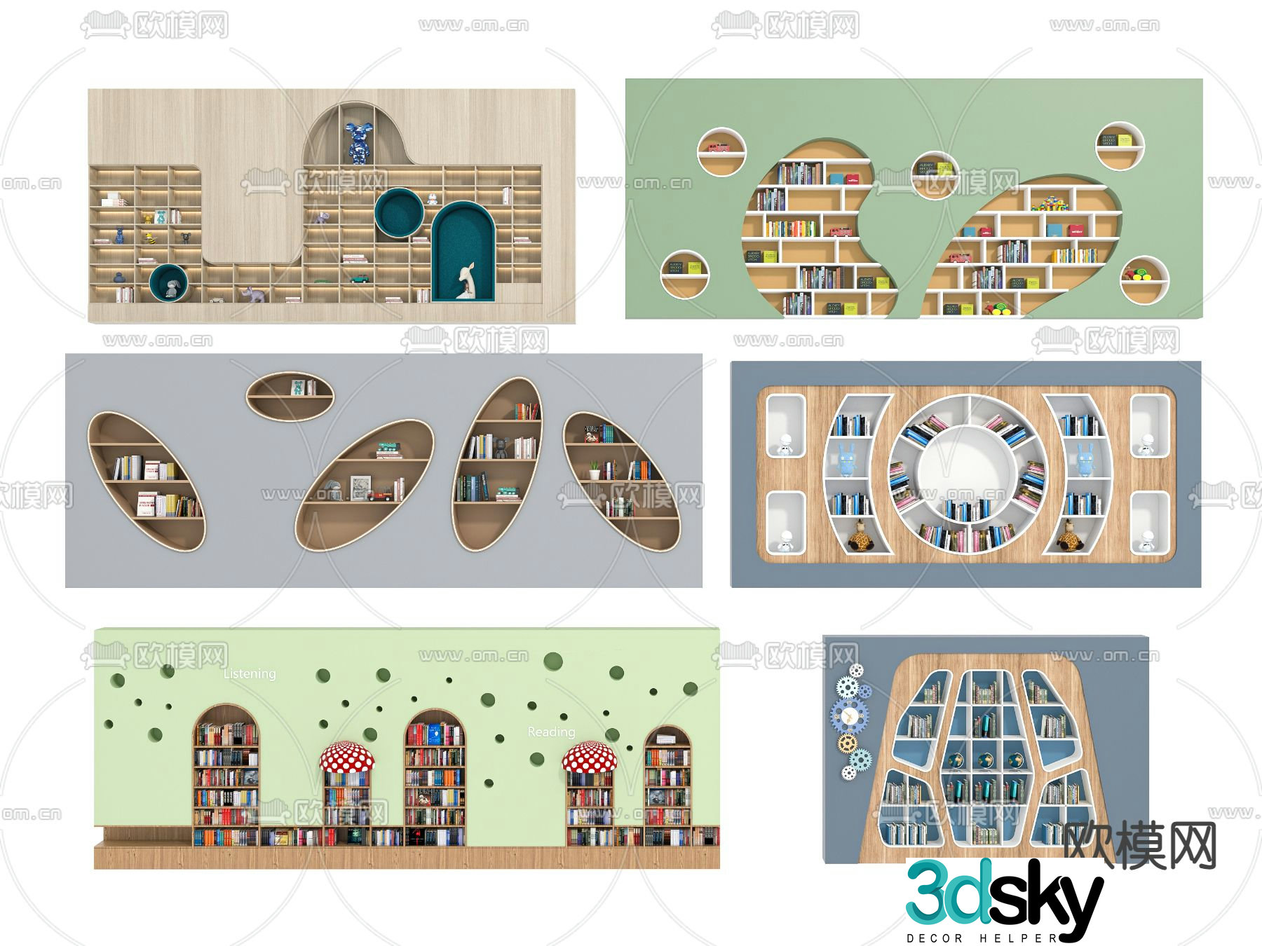 Children’s bookcase 3d model