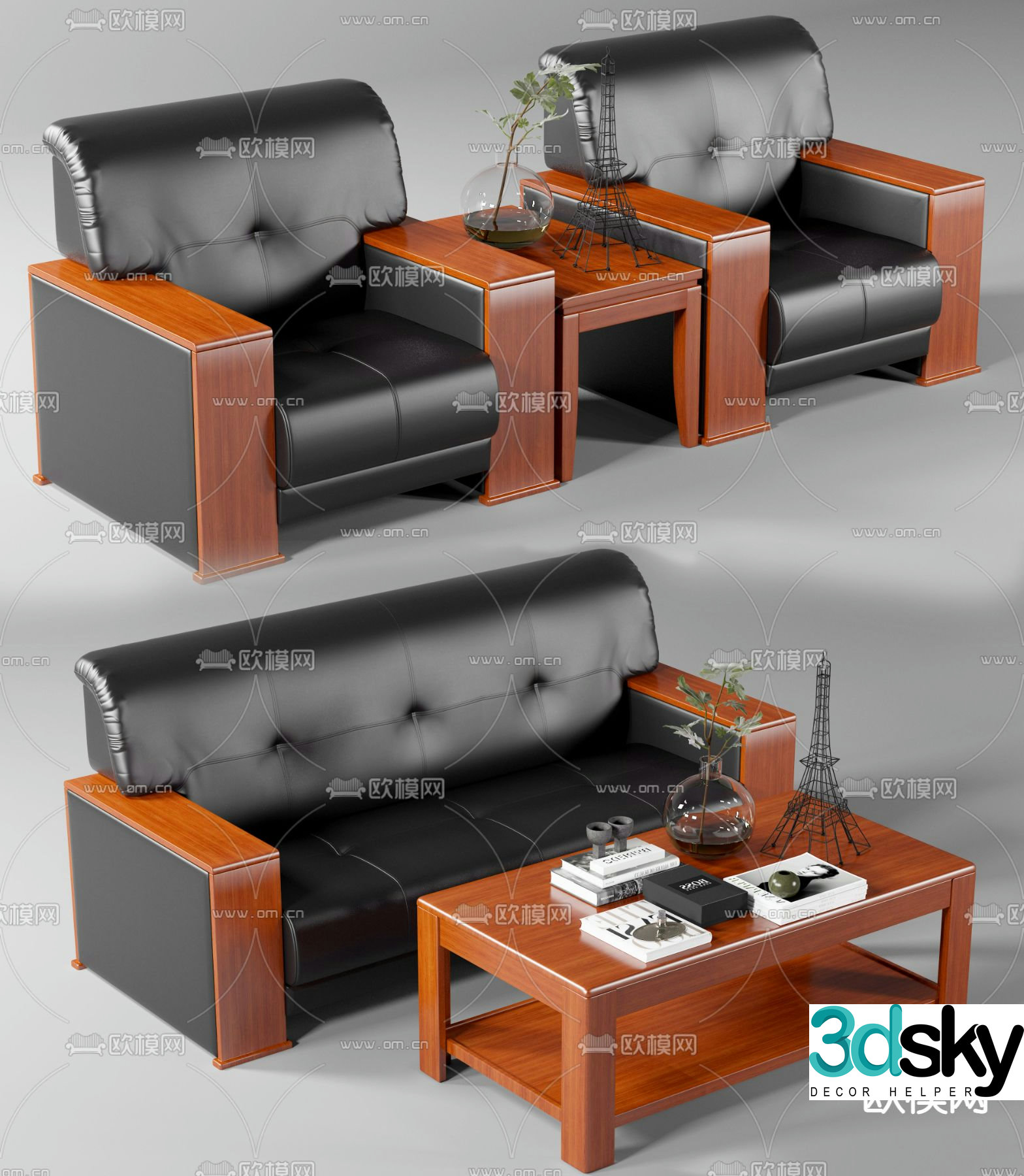 Office sofa reception sofa VIP sofa 3d model